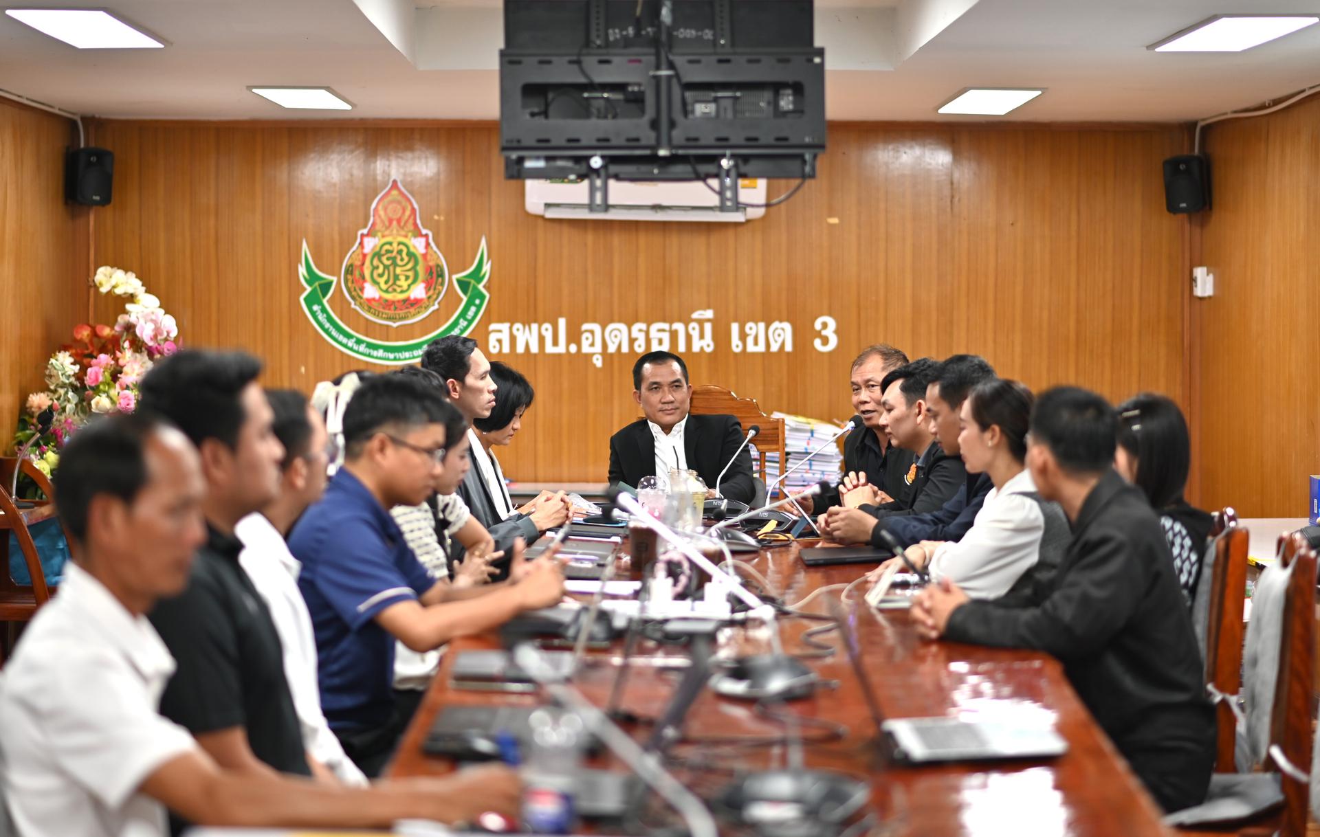 สพป.อุดรธานี เขต 3 จัดการอบรมปฏิบัติการคณะทำงานบริหารจัดการเว็บไซต์งานศิลปหัตถกรรมนักเรียน ครั้งที่ 73 ปีการศึกษา 2568