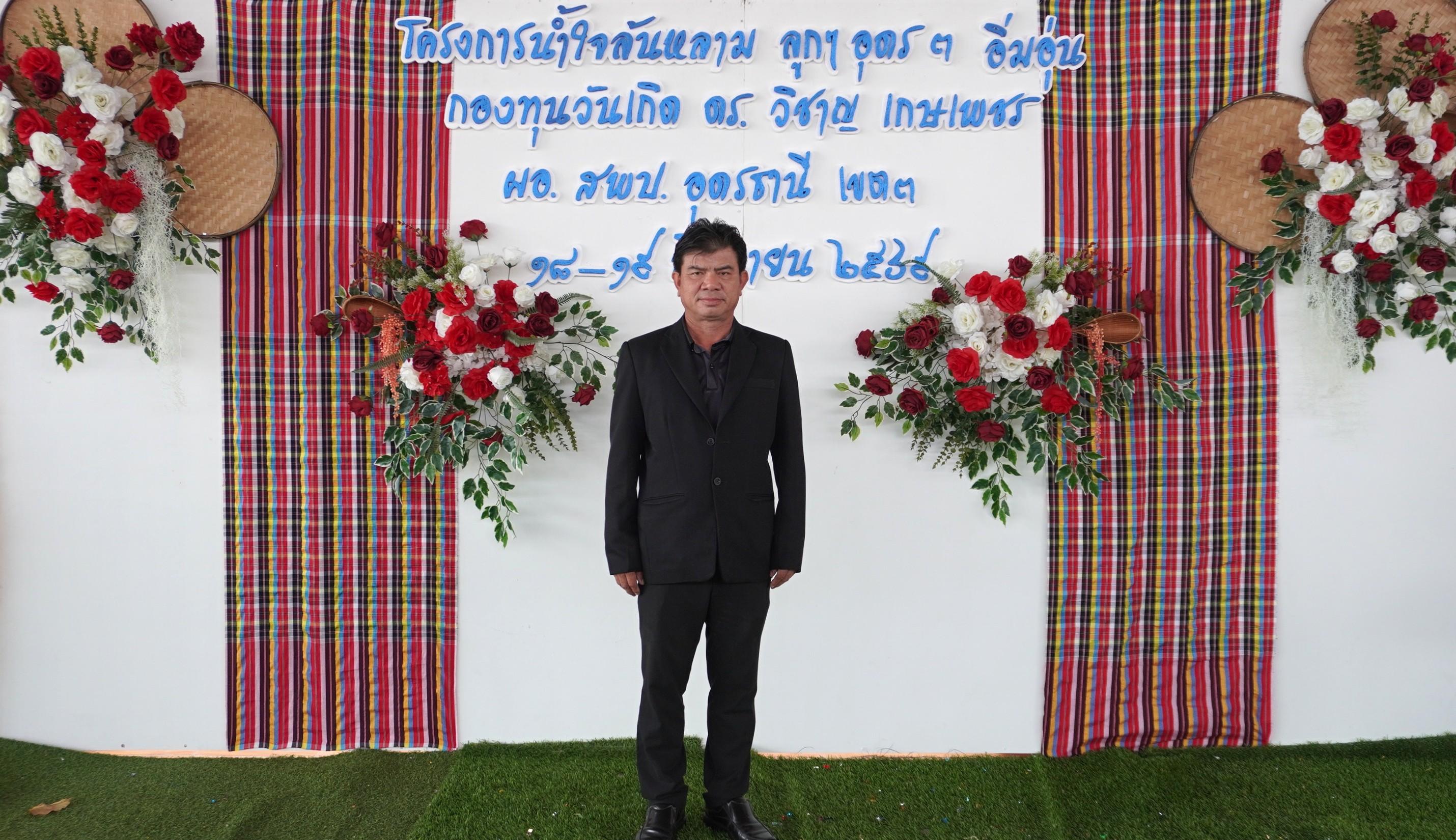 DSC00980.JPG