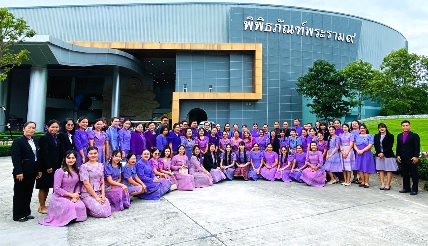 สพป.อุดรธานี เขต 3 เข้าร่วมพิธีรับตราพระราชทาน “บ้านนักวิทยาศาสตร์น้อย ประเทศไทย” ระดับปฐมวัยและระดับประถมศึกษา ประจำปีการศึกษา 2567