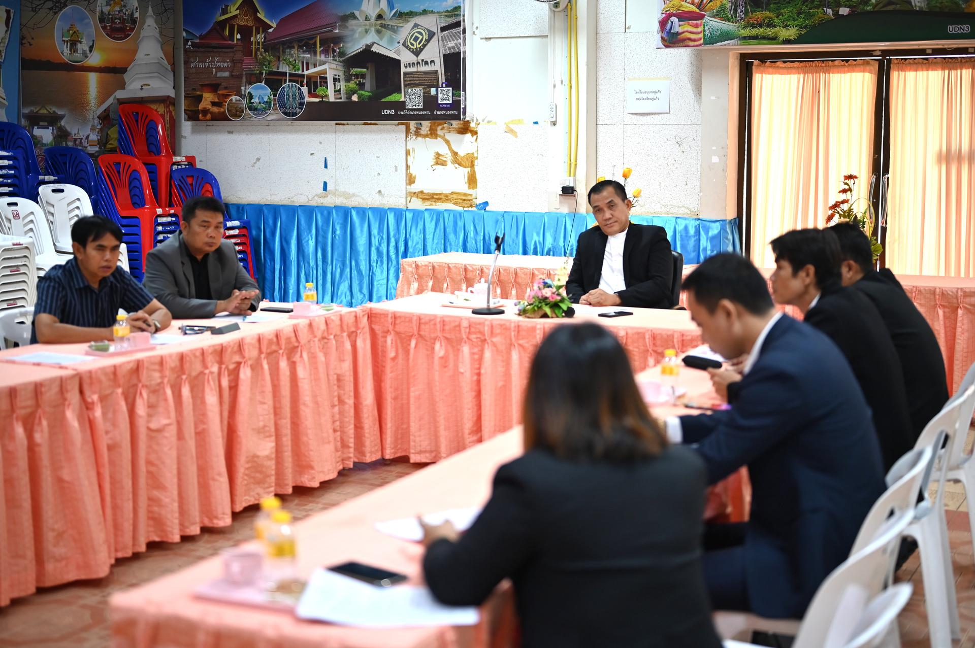 สพป.อุดรธานี เขต 3 จัดการประชุมการขับเคลื่อนการดำเนินงานโครงการโรงเรียนคุณภาพ ตามนโยบาย “1 อำเภอ 1 โรงเรียนคุณภาพ” ประจำปีงบประมาณ พ.ศ. 2569