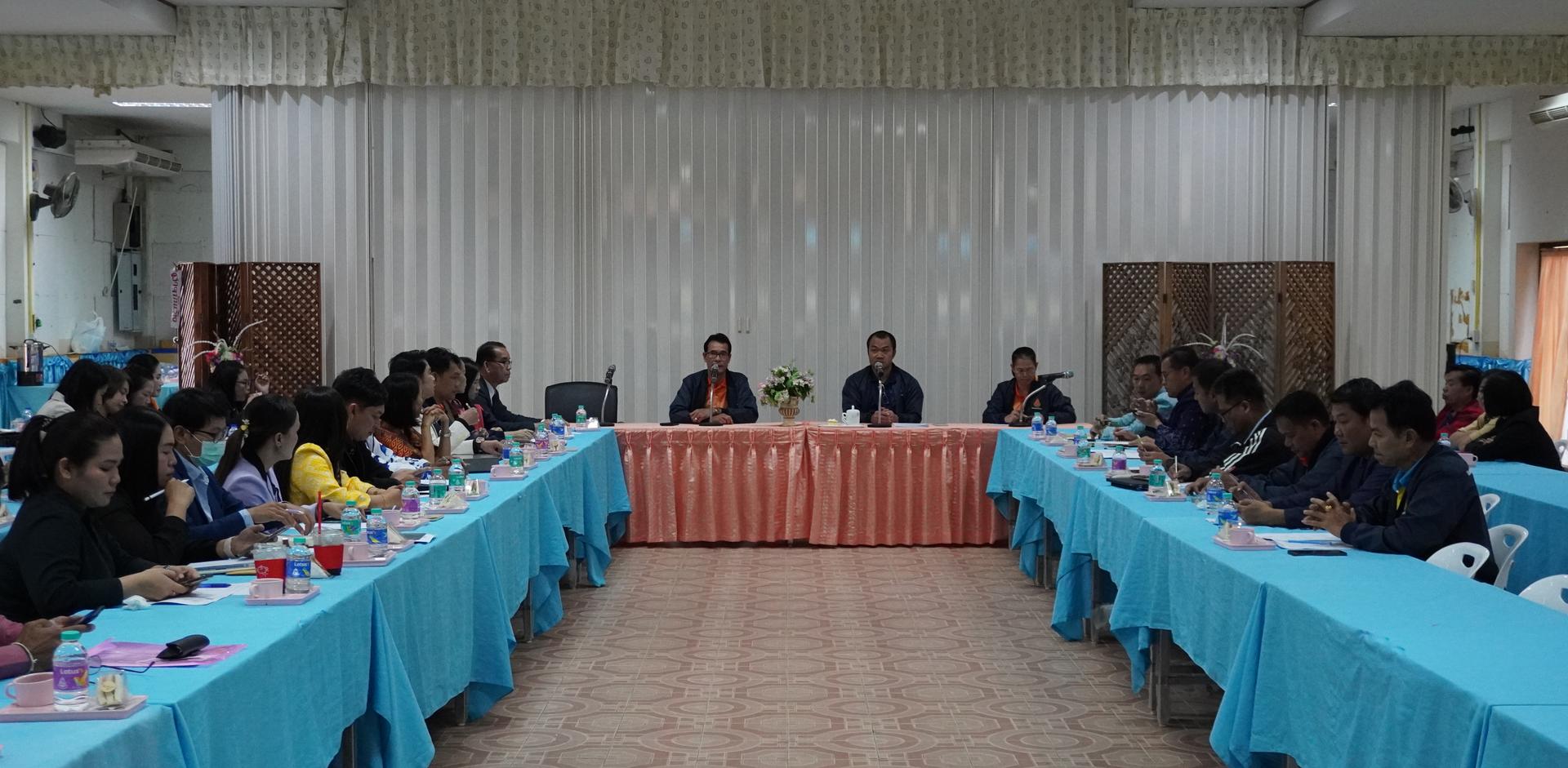 การประชุมมอบอำนาจการจัดซื้อจัดจ้างและการบริหารพัสดุภาครัฐ และมอบอำนาจเกี่ยวกับรายได้สถานศึกษา