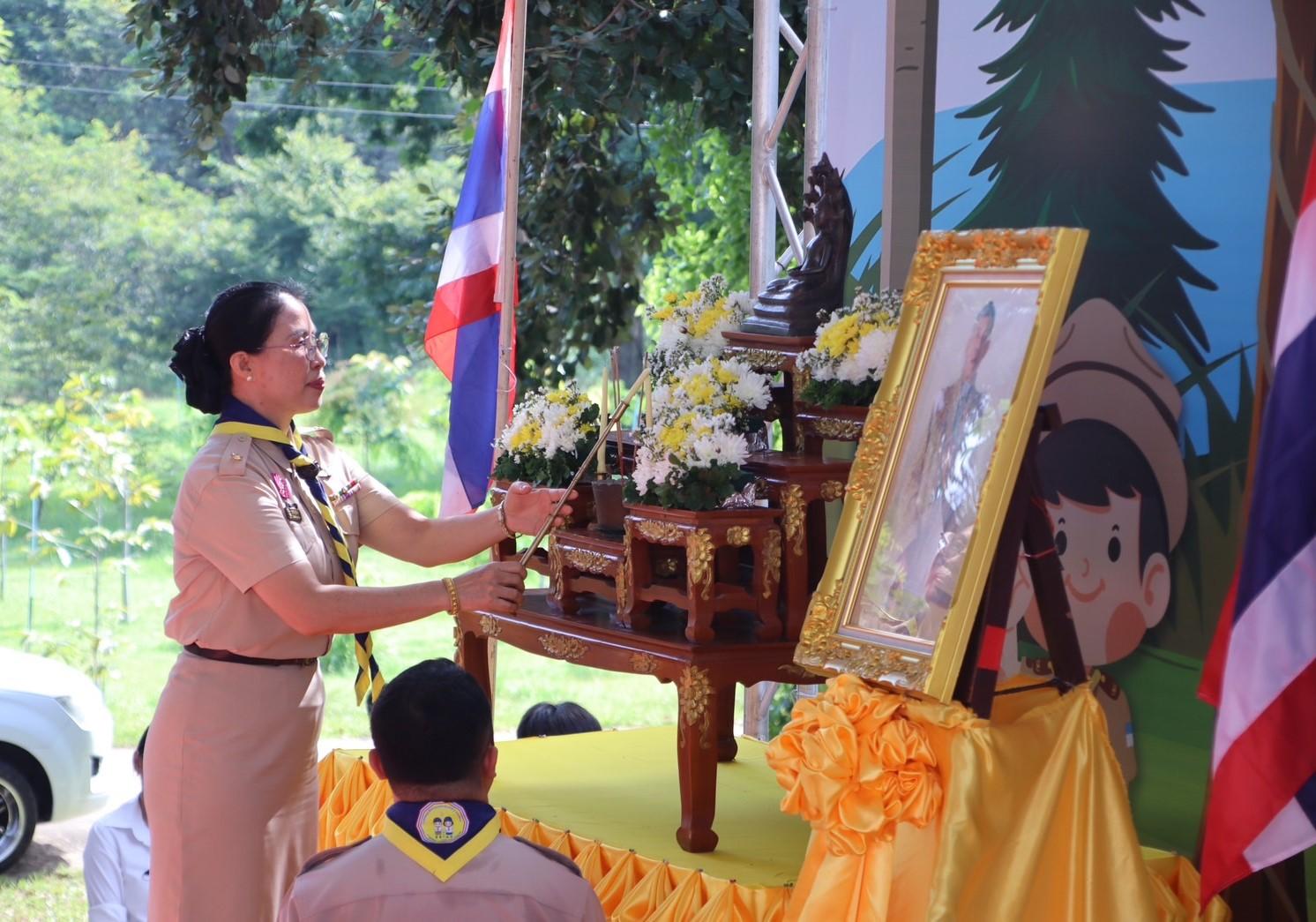 สพป.อุดรธานี เขต 3 เข้าร่วมงานชุมนุมลูกเสือสำรองแห่งชาติ ครั้งที่ 2 จังหวัดอุดรธานี 