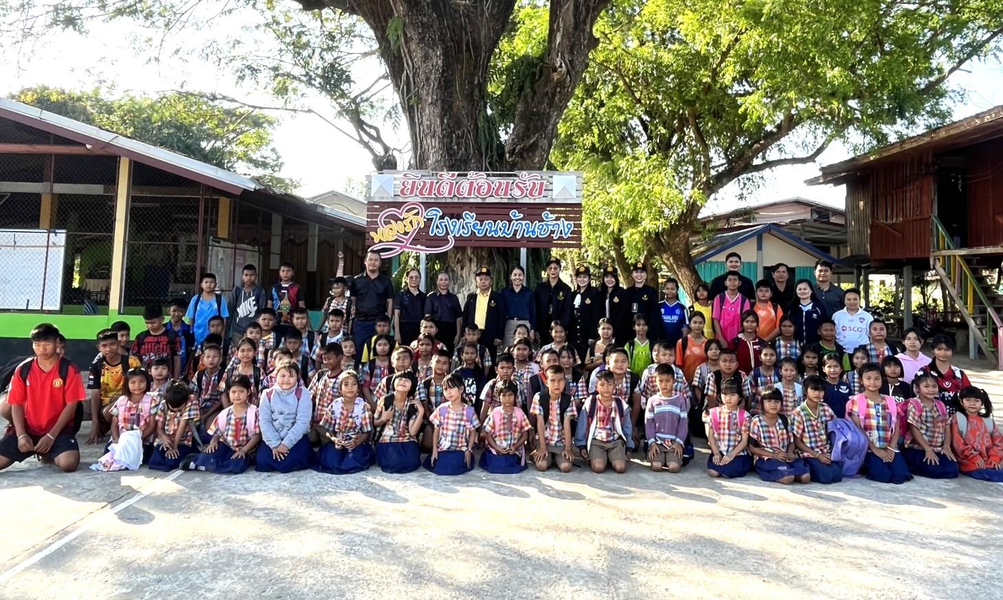 ผอ.สพป.อุดรธานี เขต 3 ลงพื้นที่ตรวจเยี่ยมโรงเรียนในสังกัด ขับเคลื่อนนโยบายพัฒนาคุณภาพการศึกษา “เรียนดี มีคุณธรรม” กลุ่มโรงเรียนทุ่งฝน