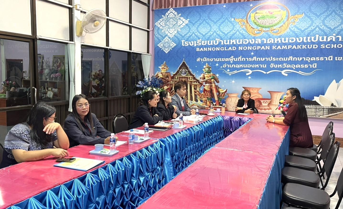 สพป.อุดรธานี เขต 3 ลงพื้นที่ติดตาม ค้นหา และช่วยเหลือเด็กตกหล่นและออกกลางคันจากระบบการศึกษา ให้กลับเข้าสู่ระบบการศึกษา ประจำปี 2568