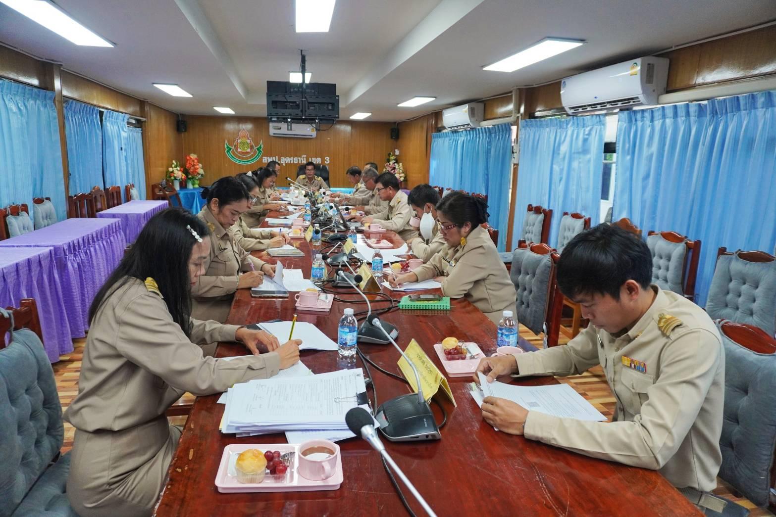 การประชุมคณะกรรมการบริหารสำนักงานเขตพื้นที่การศึกษาประถมศึกษาอุดรธานี เขต 3 ด้วยกระบวนการชุมชนแห่งการเรียนรู้ทางวิชาชีพ (Professional Learning Community : PLC) ครั้งที่ 8/2566