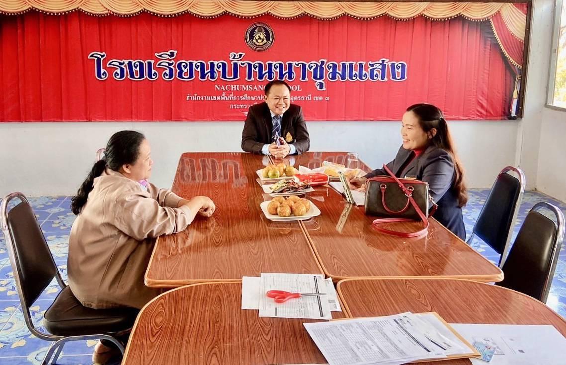 การลงพื้นที่ตรวจเยี่ยมสนามสอบ O-NET ชั้นมัธยมศึกษาปีที่ 3 ปีการศึกษา 2566