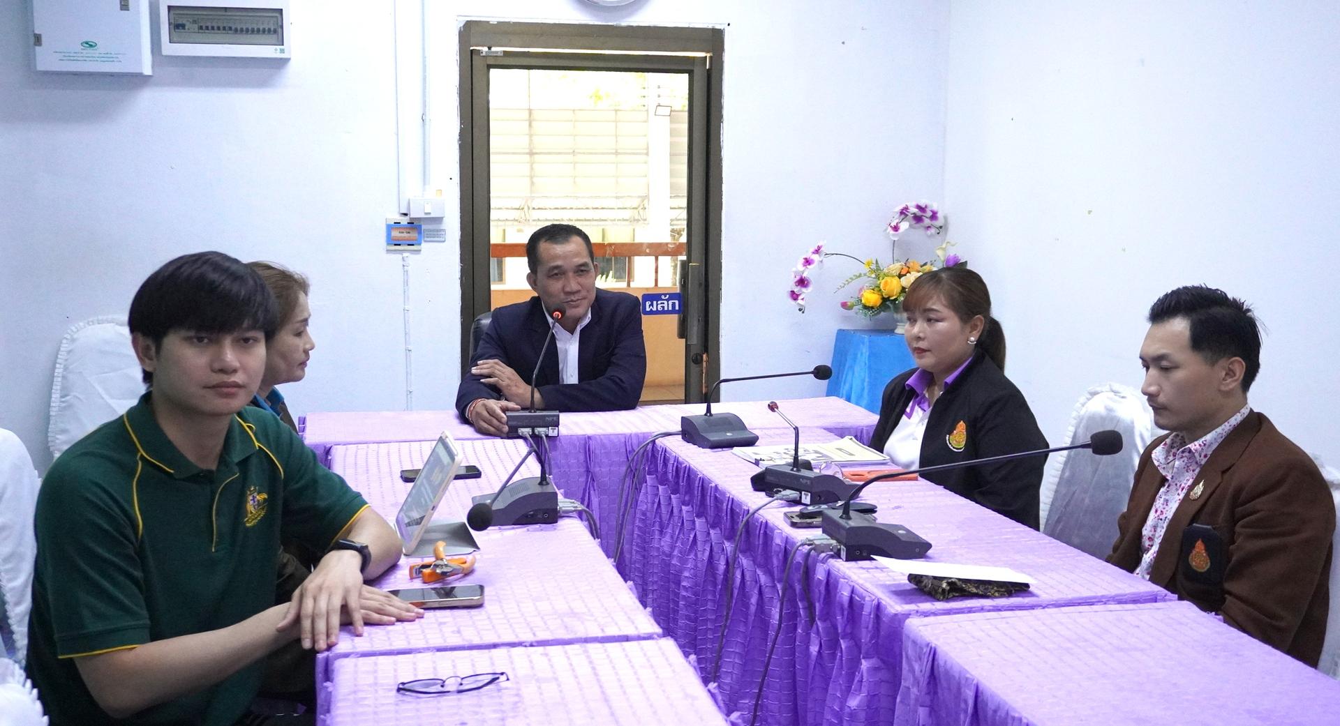 สพป.อุดรธานี เขต 3 จัดการประชุมชี้แจงแนวทางการคัดเลือกโรงเรียนต้นแบบที่มีวิธีปฏิบัติที่เป็นเลิศ ในการจัดการศึกษาทางไกลผ่านดาวเทียม (DLTV) ประจำปีงบประมาณ พ.ศ. 2569