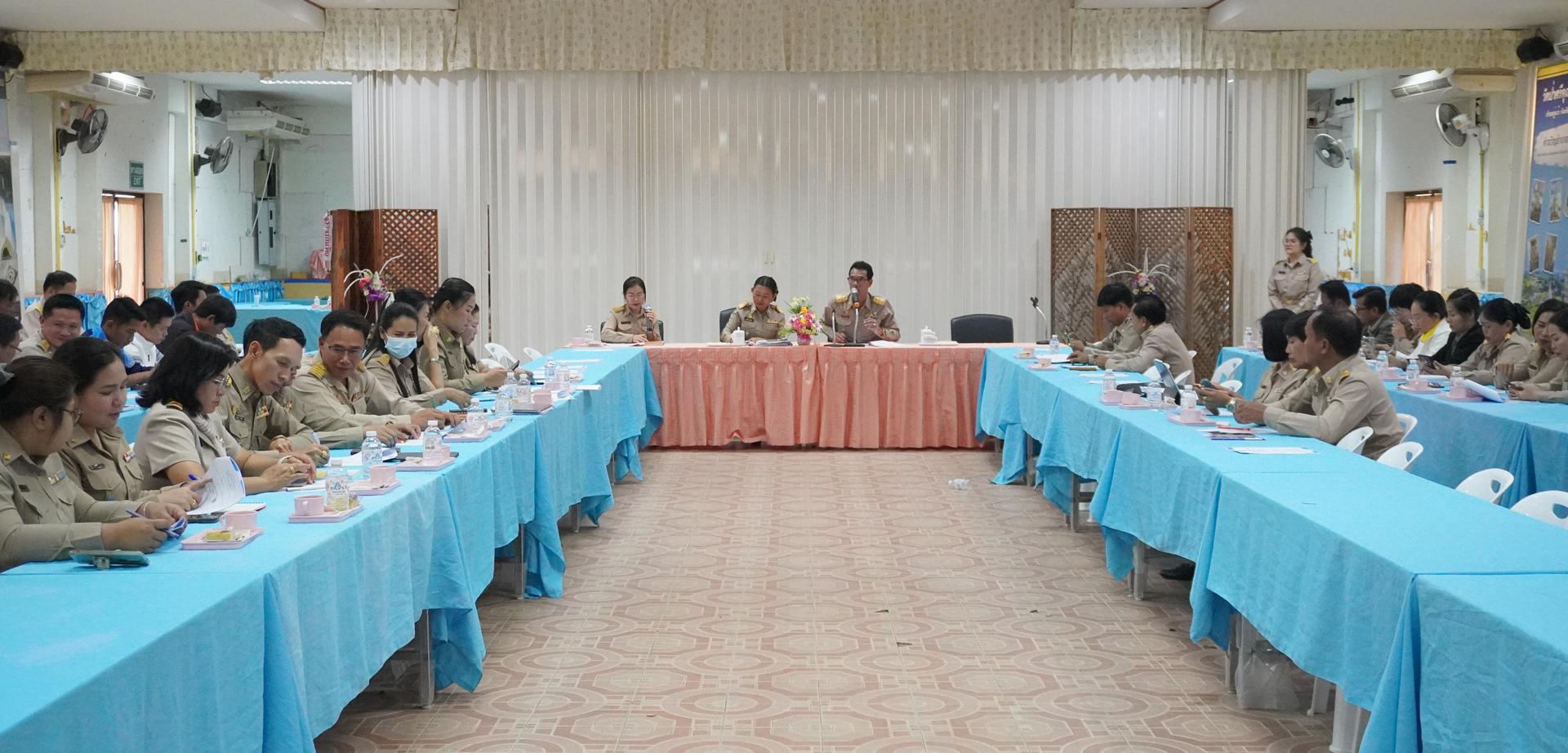 การประชุมการจัดงานแข่งขันกีฬานักเรียน ระดับเขตพื้นที่การศึกษา ประจำปีการศึกษา 2566