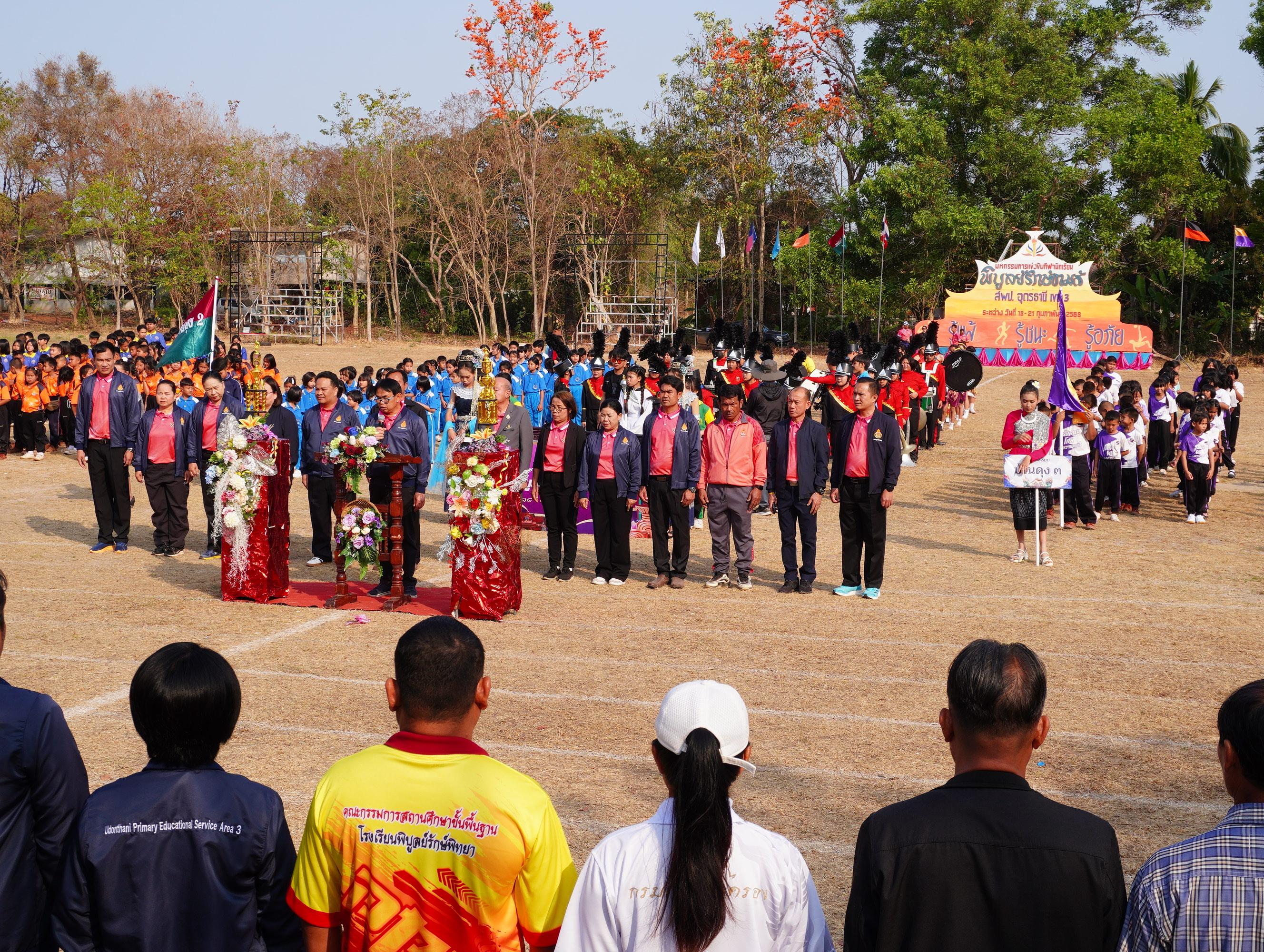 DSC01848.JPG