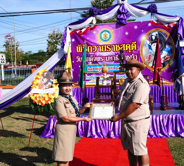 DSC00321.JPG