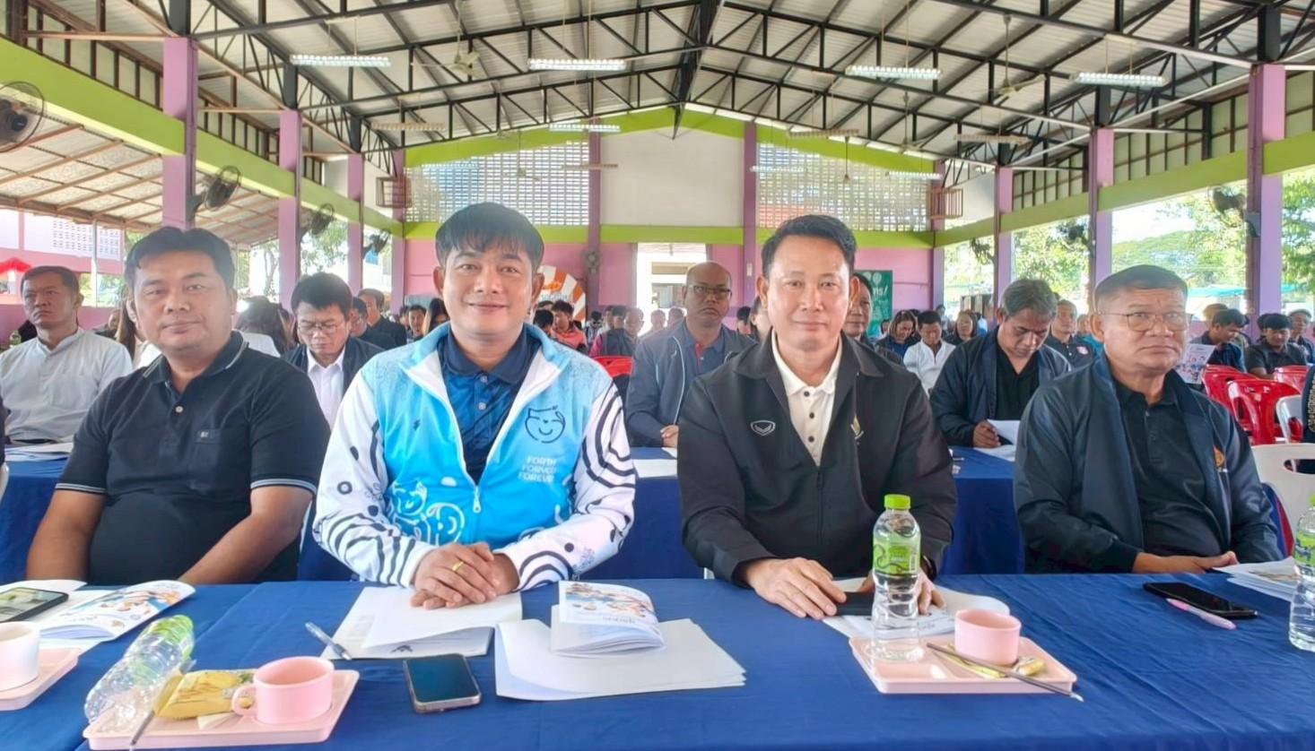 LINE_ALBUM_ประชุมกีฬา 18 ธันวา_251219_27.jpg