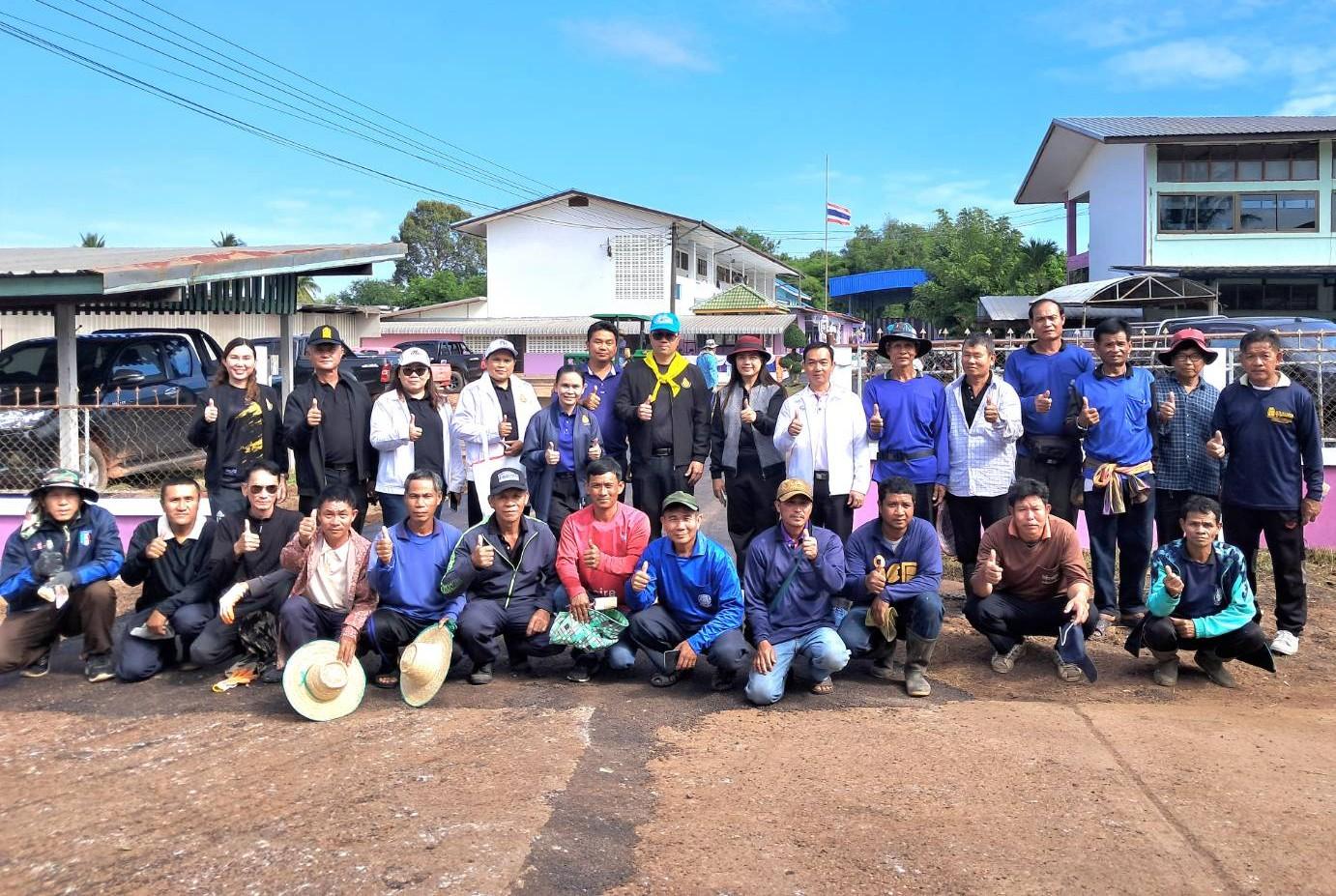 สพป.อุดรธานี เขต 3 ลงพื้นที่โรงเรียนบ้านค้อดอนแคน ติดตามความก้าวหน้าการเตรียมความพร้อมรับเสด็จ ฯ สมเด็จพระกนิษฐาธิราชเจ้า กรมสมเด็จพระเทพรัตนราชสุดา ฯ สยามบรมราชกุมารี