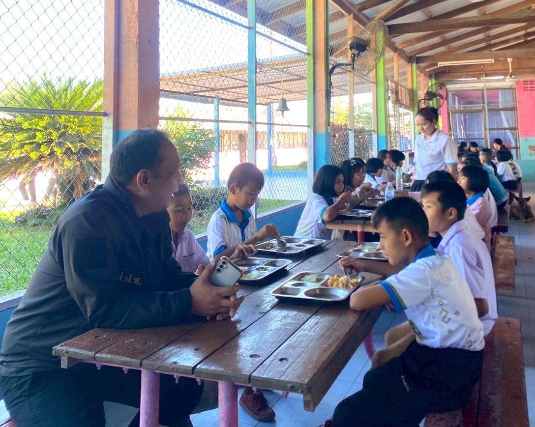 สพป.อุดรธานี เขต 3 รับการติดตามและตรวจเยี่ยมการดำเนินโครงการอาหารกลางวันนักเรียนและอาหารเสริม (นม) โรงเรียน ประจำปีงบประมาณ พ.ศ. 2569 จากสำนักงาน ป.ป.ช. ประจำจังหวัดอุดรธานี