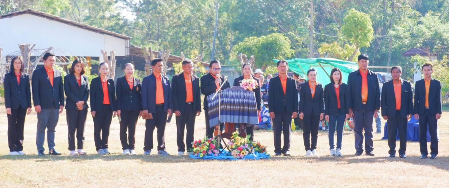 พิธีเปิดการแข่งขันกีฬานักเรียน กลุ่มโรงเรียนบ้านดุง 2 ประจำปีการศึกษา 2566