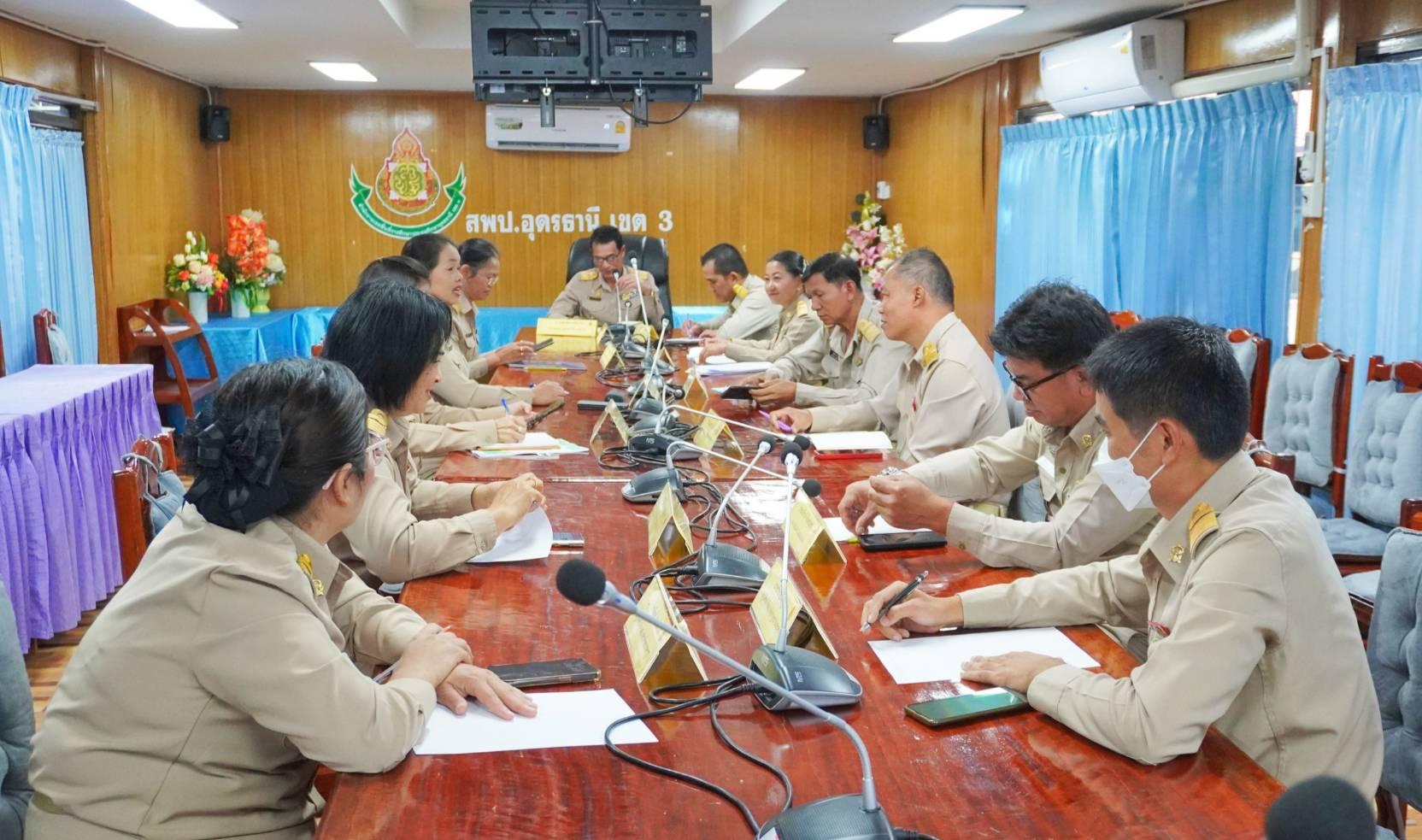 การประชุมคณะกรรมการบริหารสำนักงานเขตพื้นที่การศึกษาประถมศึกษาอุดรธานี เขต 3 ด้วยกระบวนการชุมชนแห่งการเรียนรู้ทางวิชาชีพ (Professional Learning Community : PLC) ครั้งที่ 1/2567