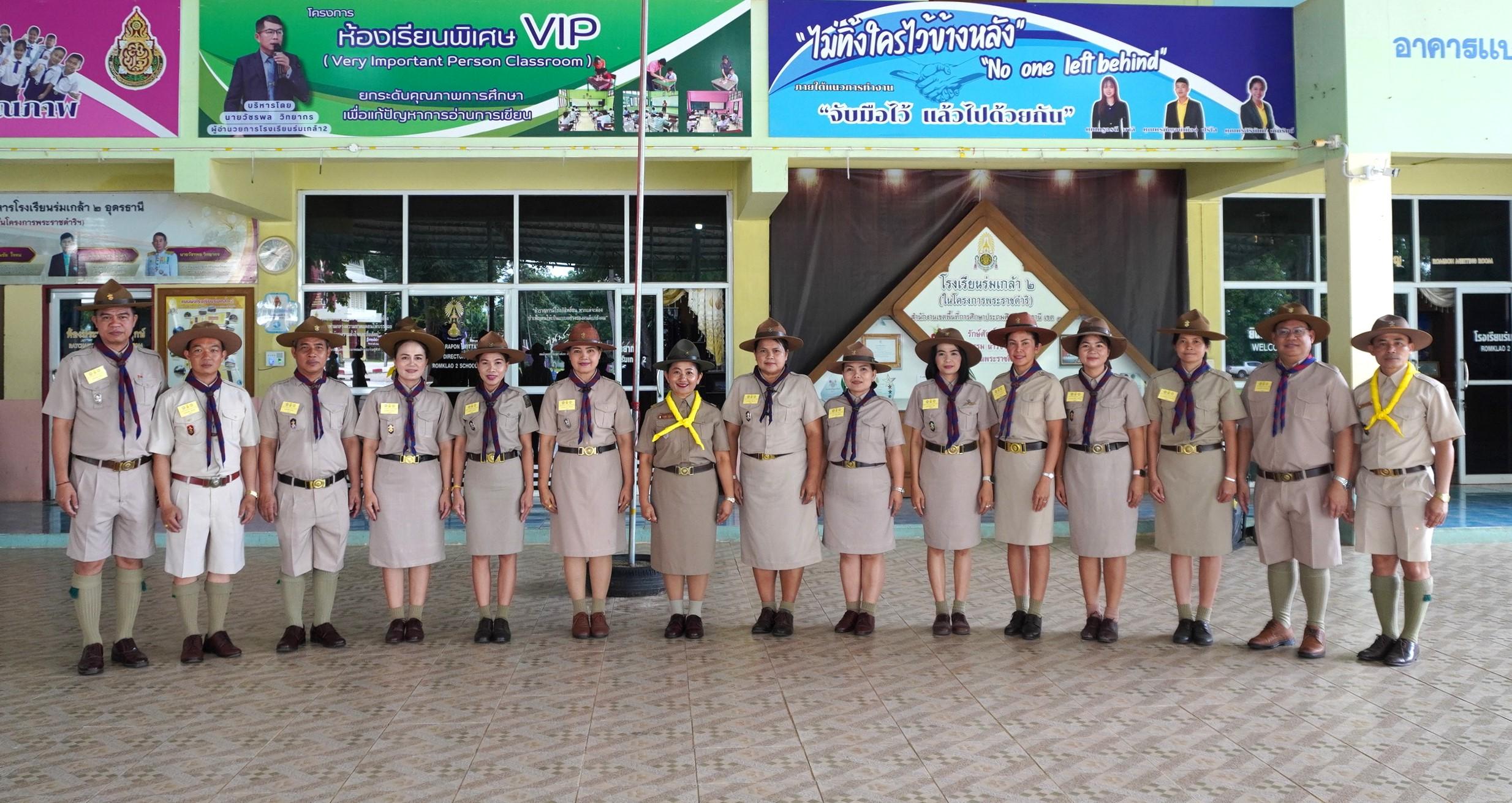 DSC09735.JPG