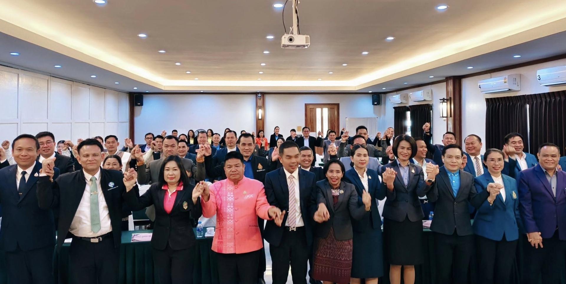 สพป.อุดรธานี เขต 3 เข้าร่วมการประชุมเชิงปฏิบัติการ “การพัฒนาสมรรถนะผู้บริหารการศึกษา” กลุ่มพื้นที่การศึกษา ประจำเขตตรวจราชการที่ 10 ประจำปี 2568 ครั้งที่ 1/2568