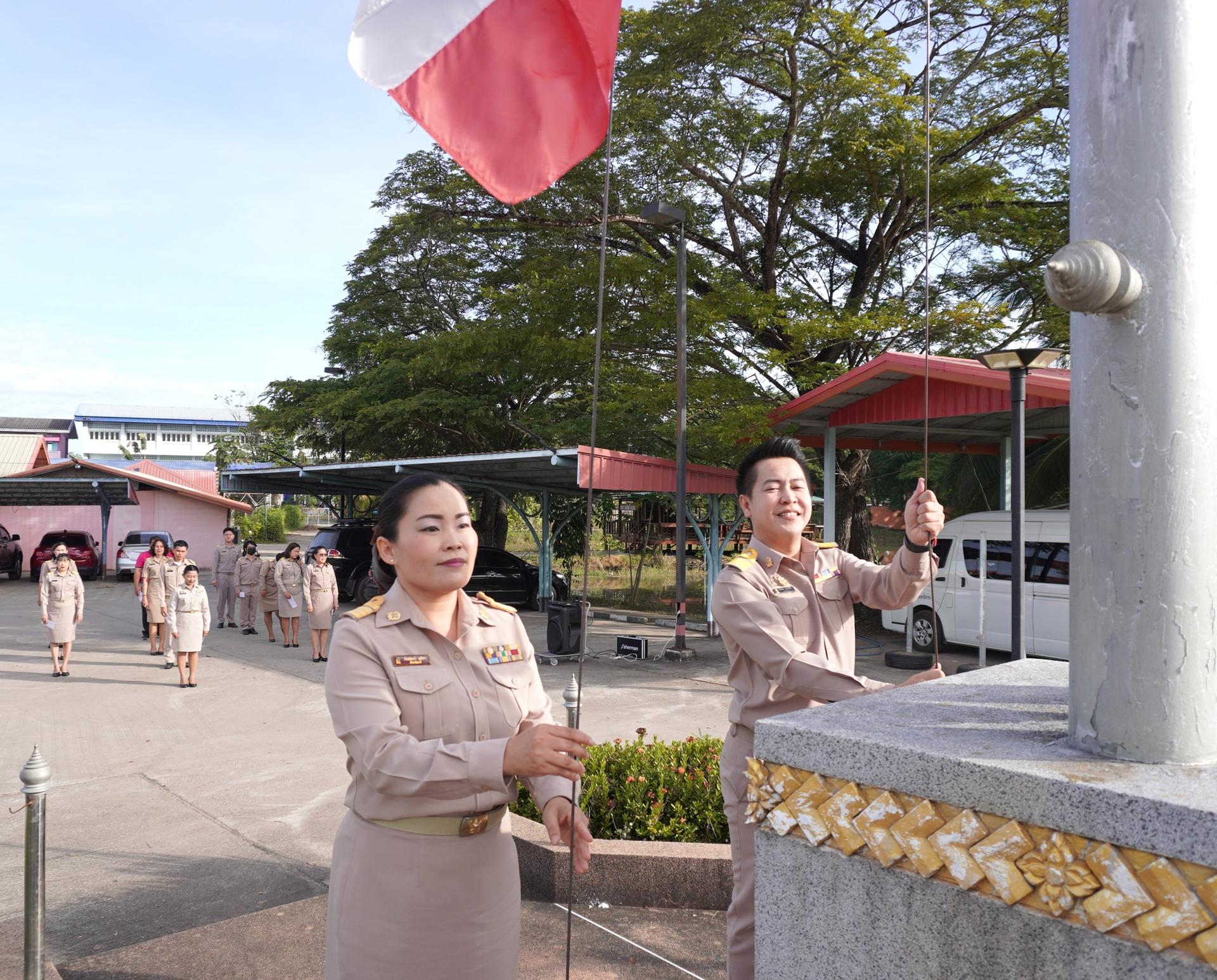 สพป.อุดรธานี เขต 3 จัดกิจกรรมเข้าแถวเคารพธงชาติ สวดมนต์ไหว้พระ กล่าวคำปฏิญญาการดำเนินงานเขตสุจริต ประจำเดือนพฤศจิกายน 2567