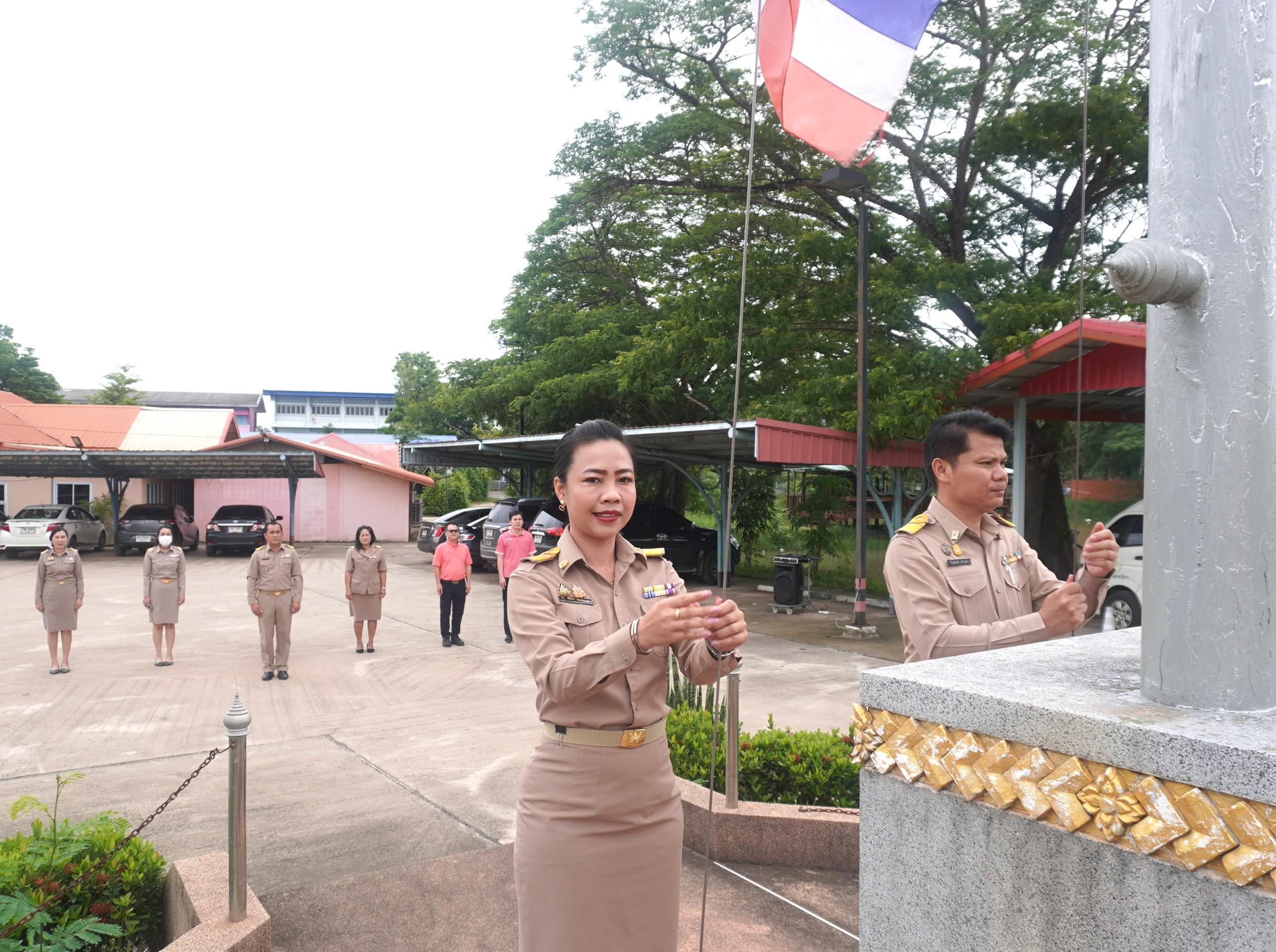 สพป.อุดรธานี เขต 3 จัดกิจกรรมเข้าแถวเคารพธงชาติ สวดมนต์ไหว้พระ กล่าวคำปฏิญญาการดำเนินงานเขตสุจริต ประจำเดือนมิถุนายน 2567