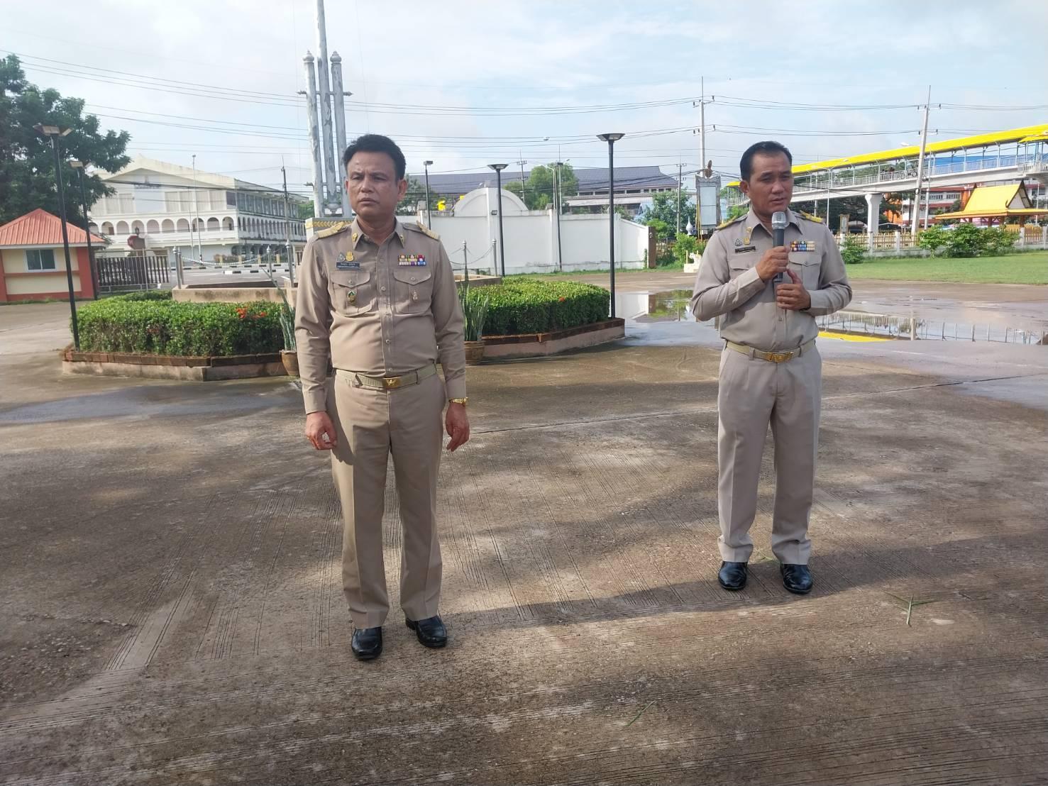 การจัดกิจกรรมเข้าแถวเคารพธงชาติ ครั้งที่ 16