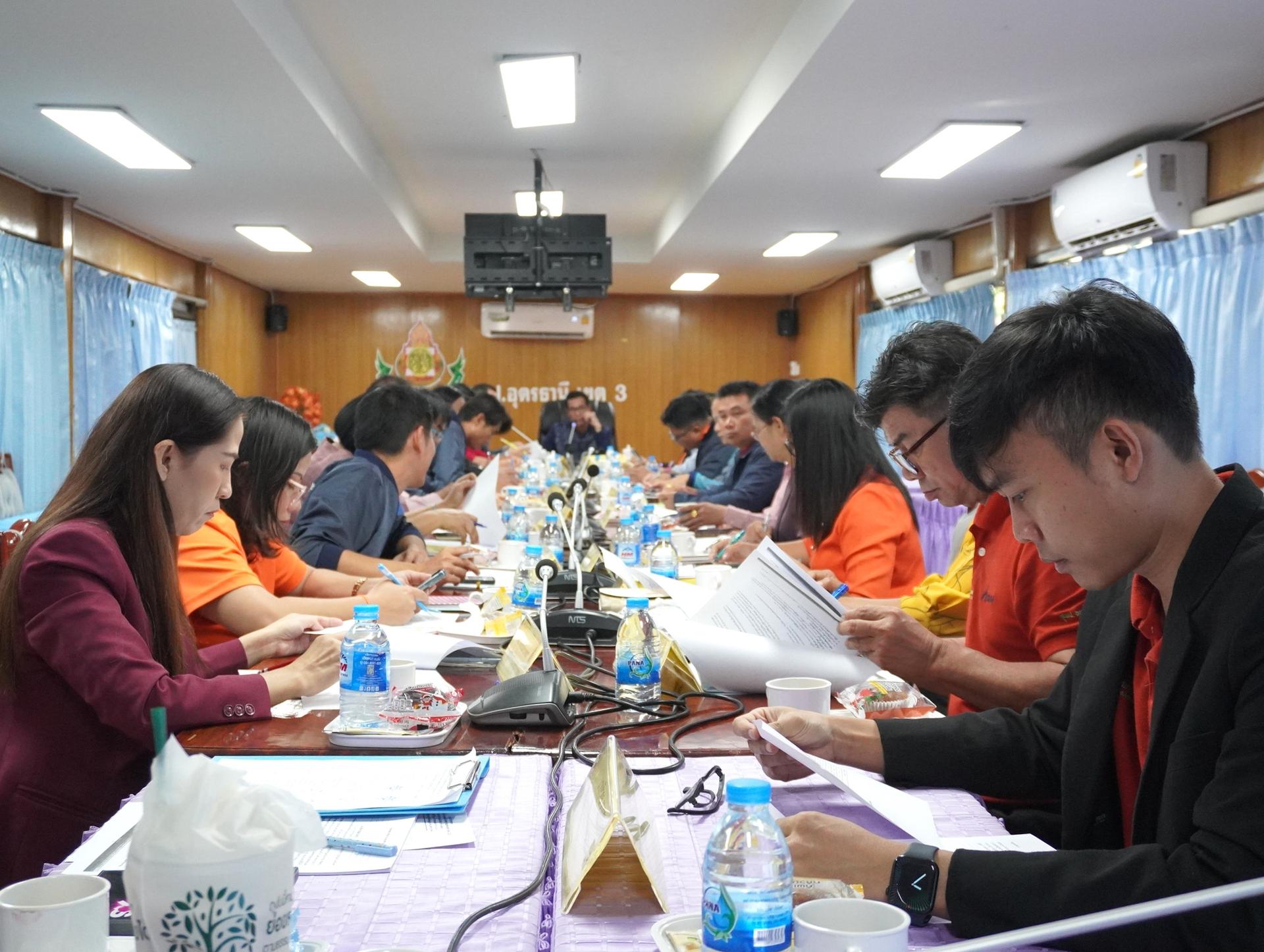 สพป.อุดรธานี เขต 3 จัดการประชุมคณะกรรมการบริหารสำนักงานเขตพื้นที่การศึกษาประถมศึกษาอุดรธานี เขต 3 (CEO) ร่วมกับประธานกลุ่มโรงเรียน ครั้งที่ 9/2567