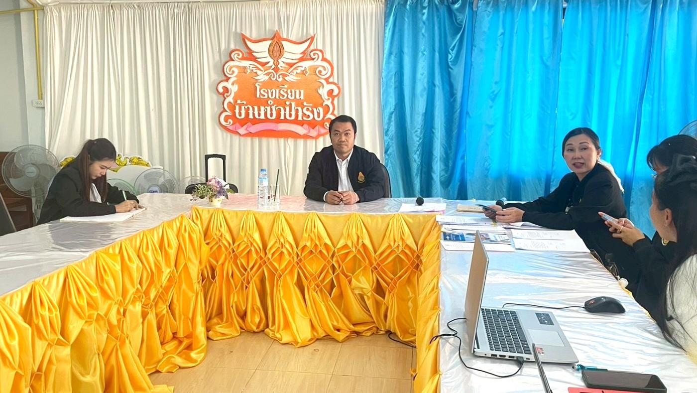 สพป.อุดรธานี เขต 3 ดำเนินการนิเทศ กำกับ ติดตามและประเมินผลการดำเนินงานโครงการอาหารกลางวันในโรงเรียนประถมศึกษา ประจำปีบัญชี 2568