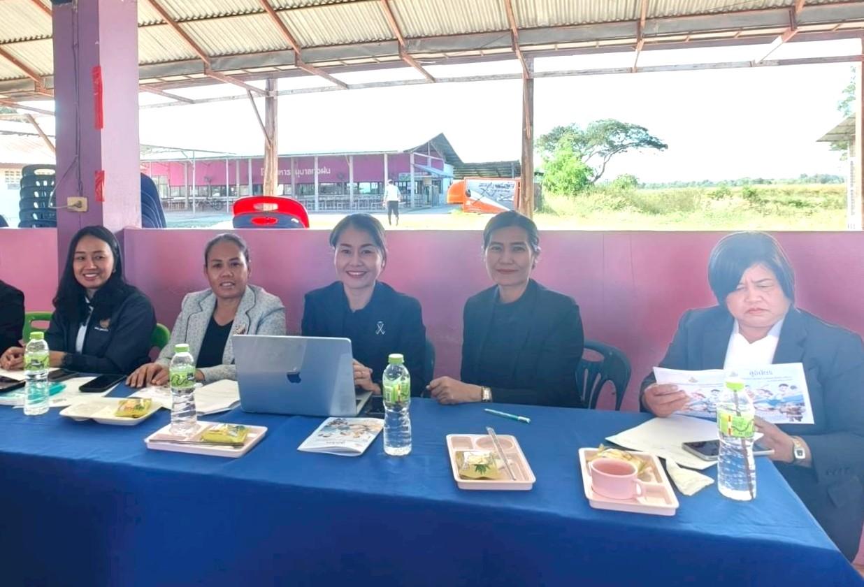 LINE_ALBUM_ประชุมกีฬา 18 ธันวา_251219_7.jpg