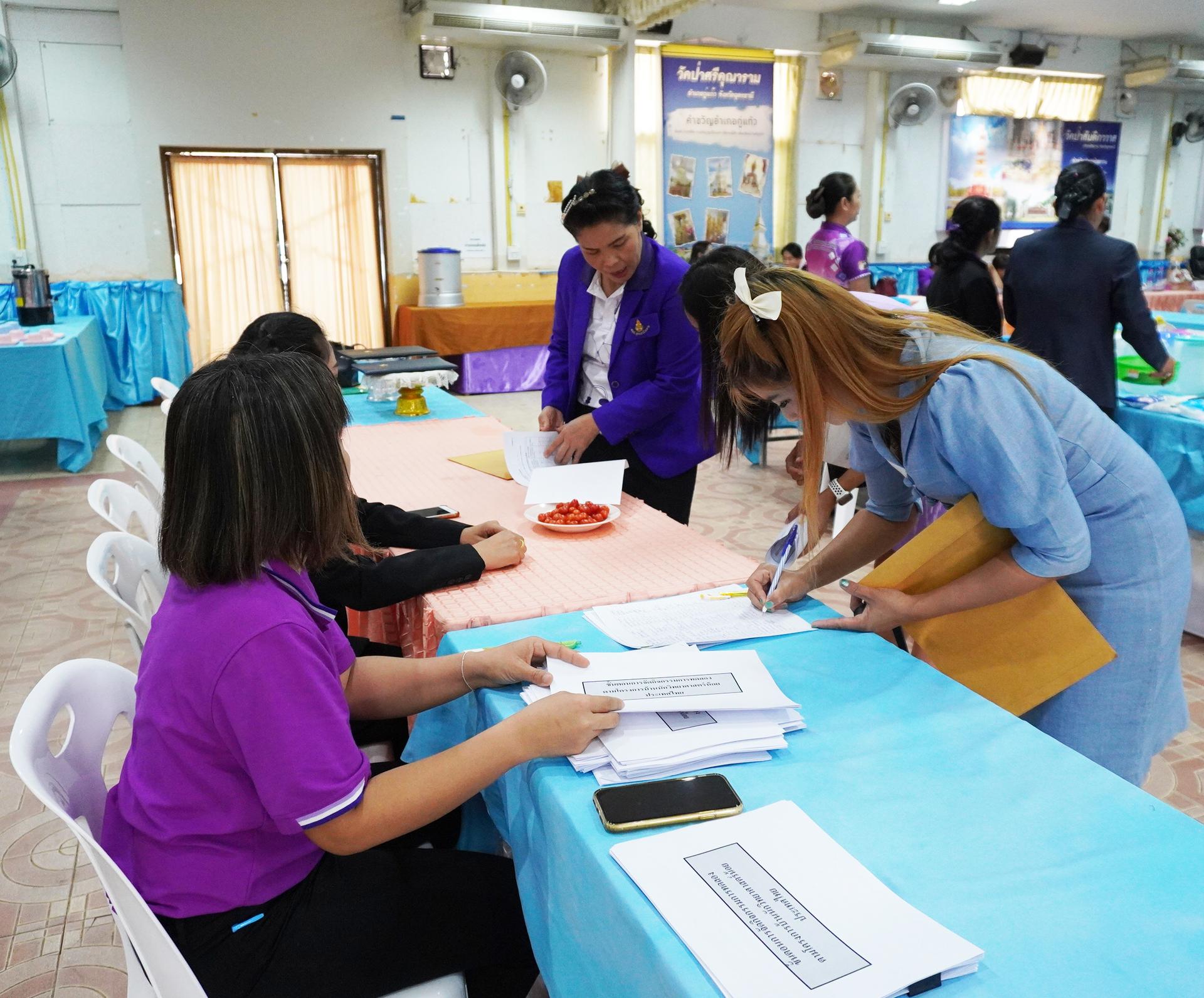 การอบรมเชิงปฏิบัติการโครงการบ้านนักวิทยาศาสตร์น้อยประเทศไทย ระดับปฐมวัย ปีงบประมาณ 2567