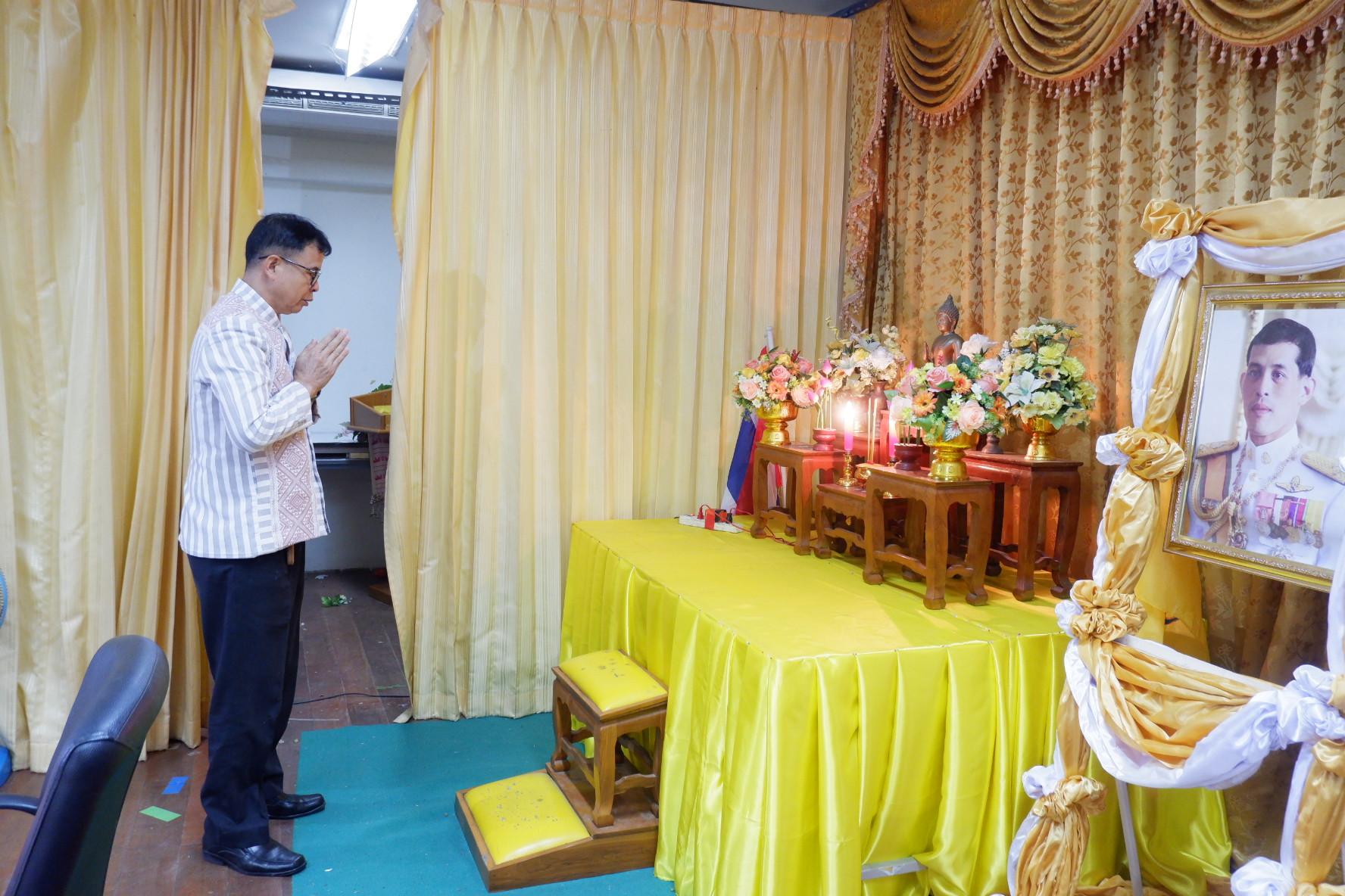 ประชุมผู้บริหารสถานศึกษา สังกัดสำนักงานเขตพื้นที่การศึกษาประถมศึกษาอุดรธานี เขต 3 ครั้งที่ 4/2566