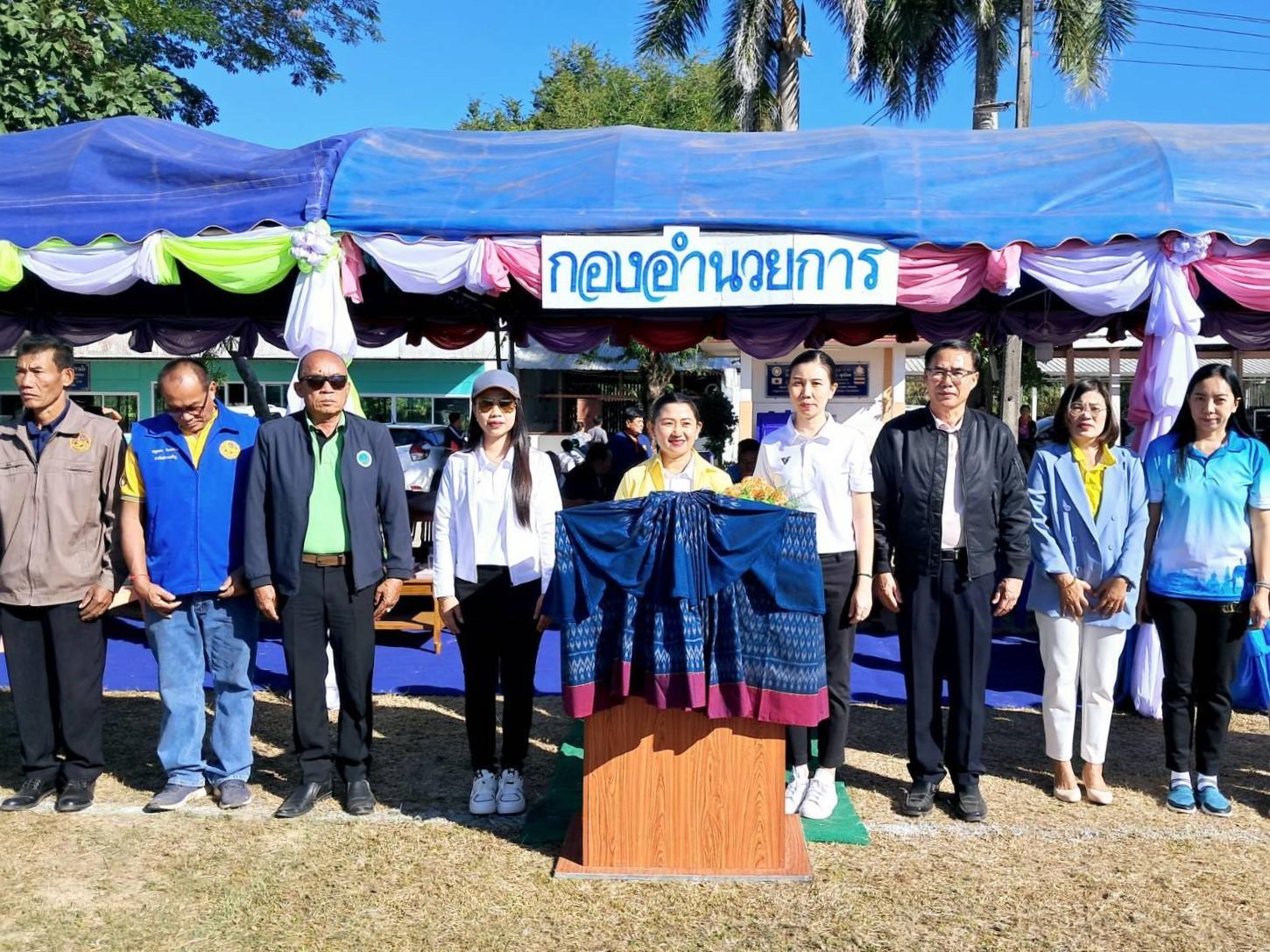 พิธีเปิดการแข่งขันกีฬานักเรียน กลุ่มโรงเรียนหนองหาน 3 ประจำปีการศึกษา 2567 “พังซ่อนเกมส์”