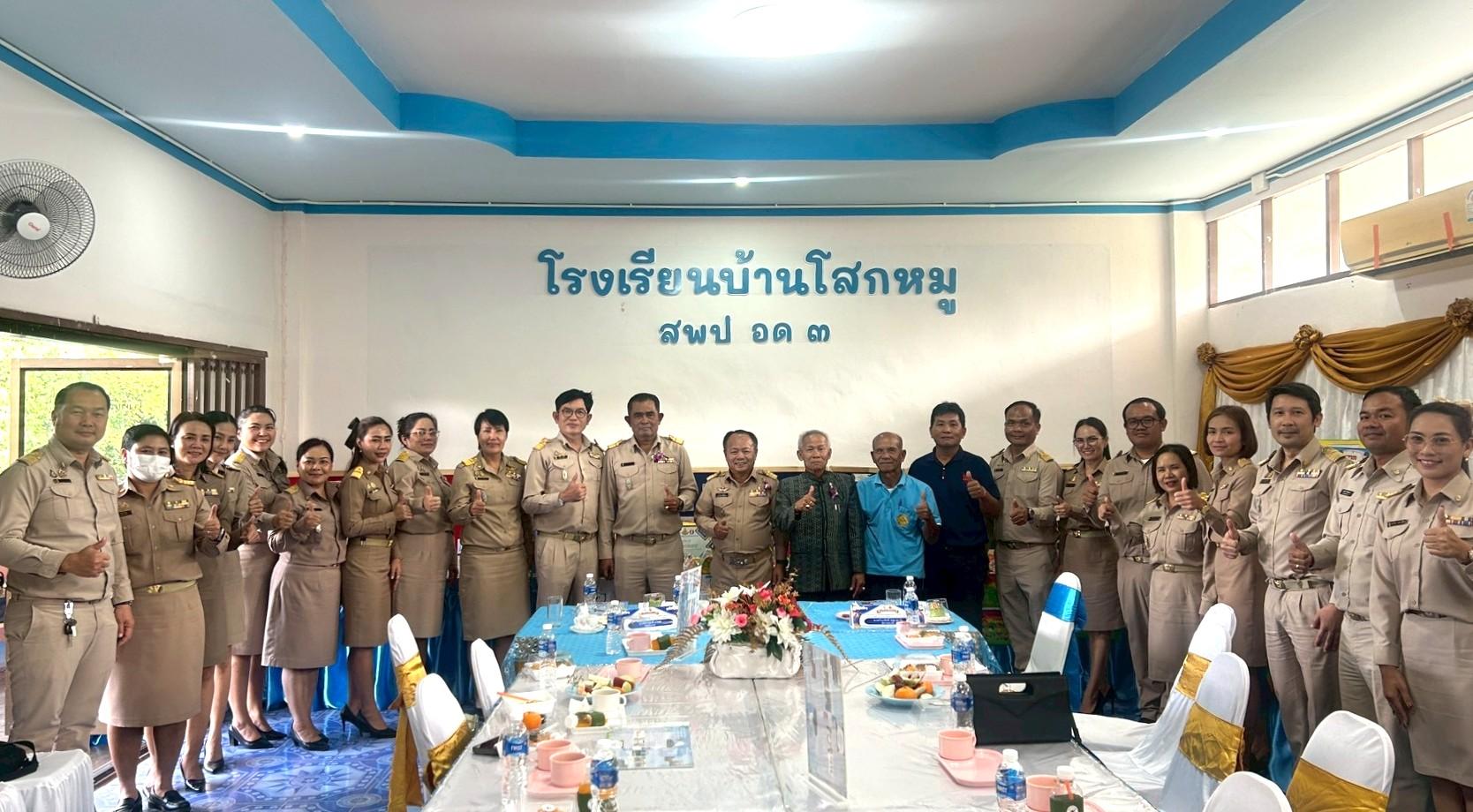 LINE_ALBUM_ประเมินสัมฤทธิผล ผอ รร ครั้งที่ 2 รร บ้า_251208_47.jpg