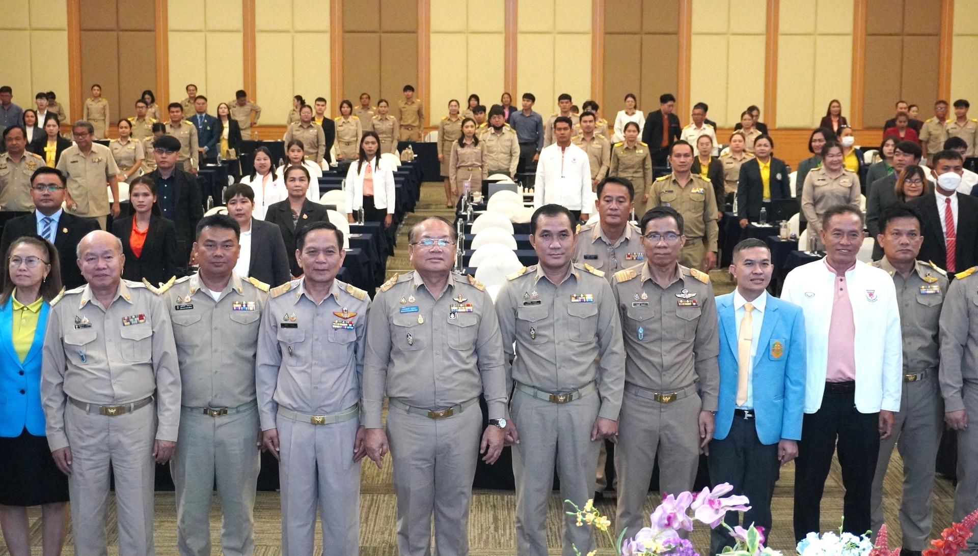 สพป.อุดรธานี เขต 3 เข้าร่วมการอบรมเชิงปฏิบัติการการพัฒนาสมรรถนะการใช้ปัญญาประดิษฐ์ (AI) ในการจัดการเรียนการสอน สำหรับผู้บริหาร ครูและบุคลากรทางการศึกษา ในโรงเรียนคุณภาพ ตามนโยบาย “1 อำเภอ 1 โ