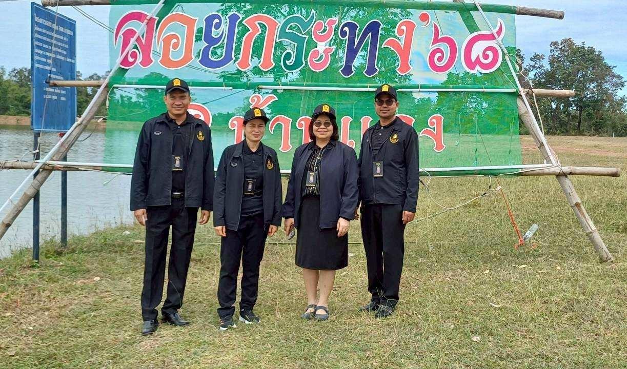 LINE_ALBUM_ออกตรวจลอยกระทง 68 2568_251105_36.jpg