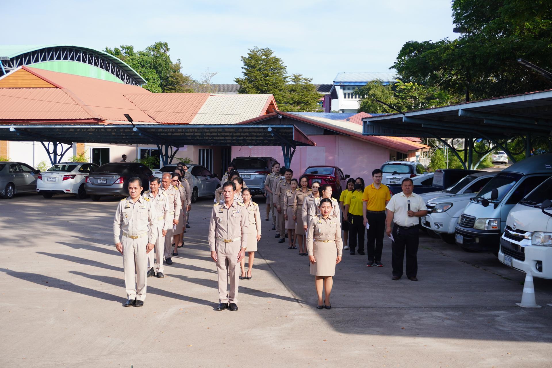 การจัดกิจกรรมเข้าแถวเคารพธงชาติ ครั้งที่ 21 ประจำเดือนธันวาคม 2566