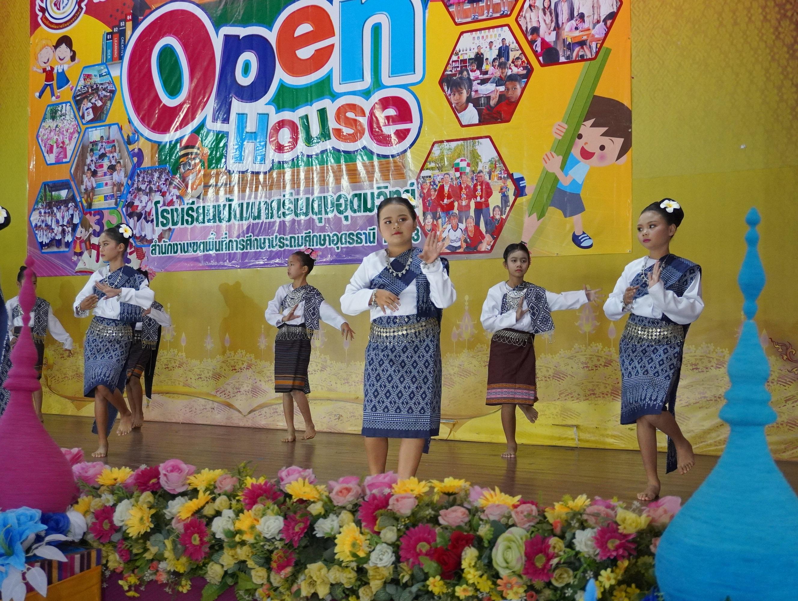 DSC04457.JPG