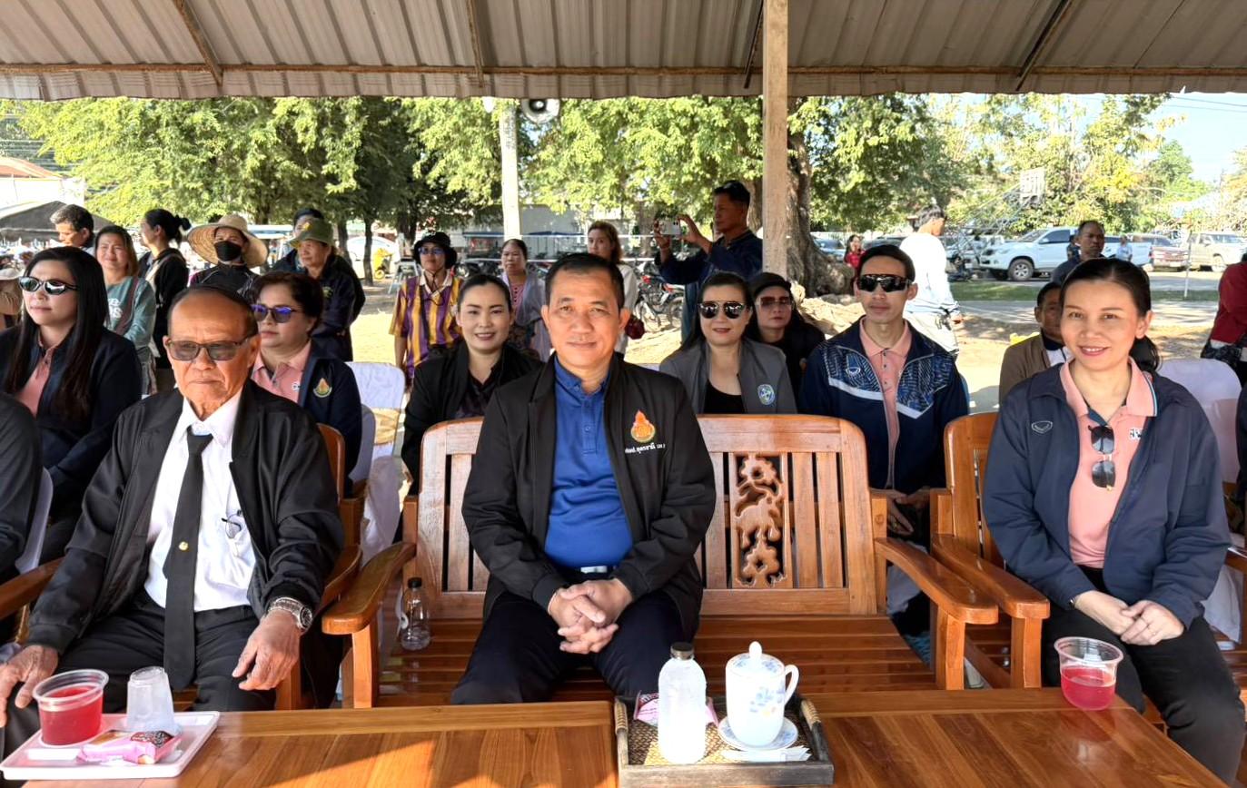 สพป.อุดรธานี เขต 3 เข้าร่วมพิธีเปิดการแข่งขันกีฬานักเรียน กลุ่มโรงเรียนหนองหาน 3 ประจำปีการศึกษา 2568 “ดงบากโนนสวรรค์เกมส์”