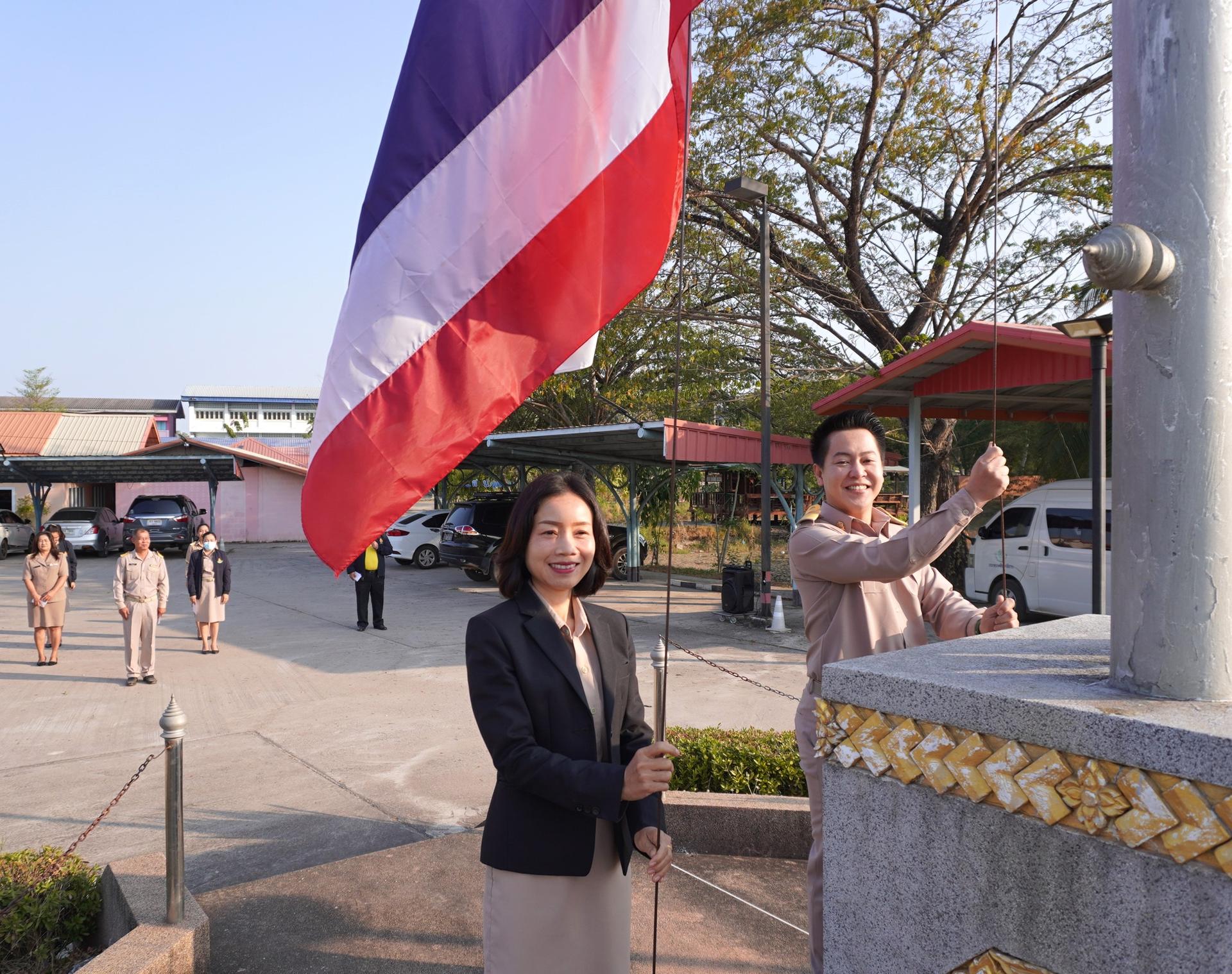 สพป.อุดรธานี เขต 3 จัดกิจกรรมเข้าแถวเคารพธงชาติ สวดมนต์ไหว้พระ กล่าวคำปฏิญญาการดำเนินงานเขตสุจริต ประจำเดือนมกราคม 2568