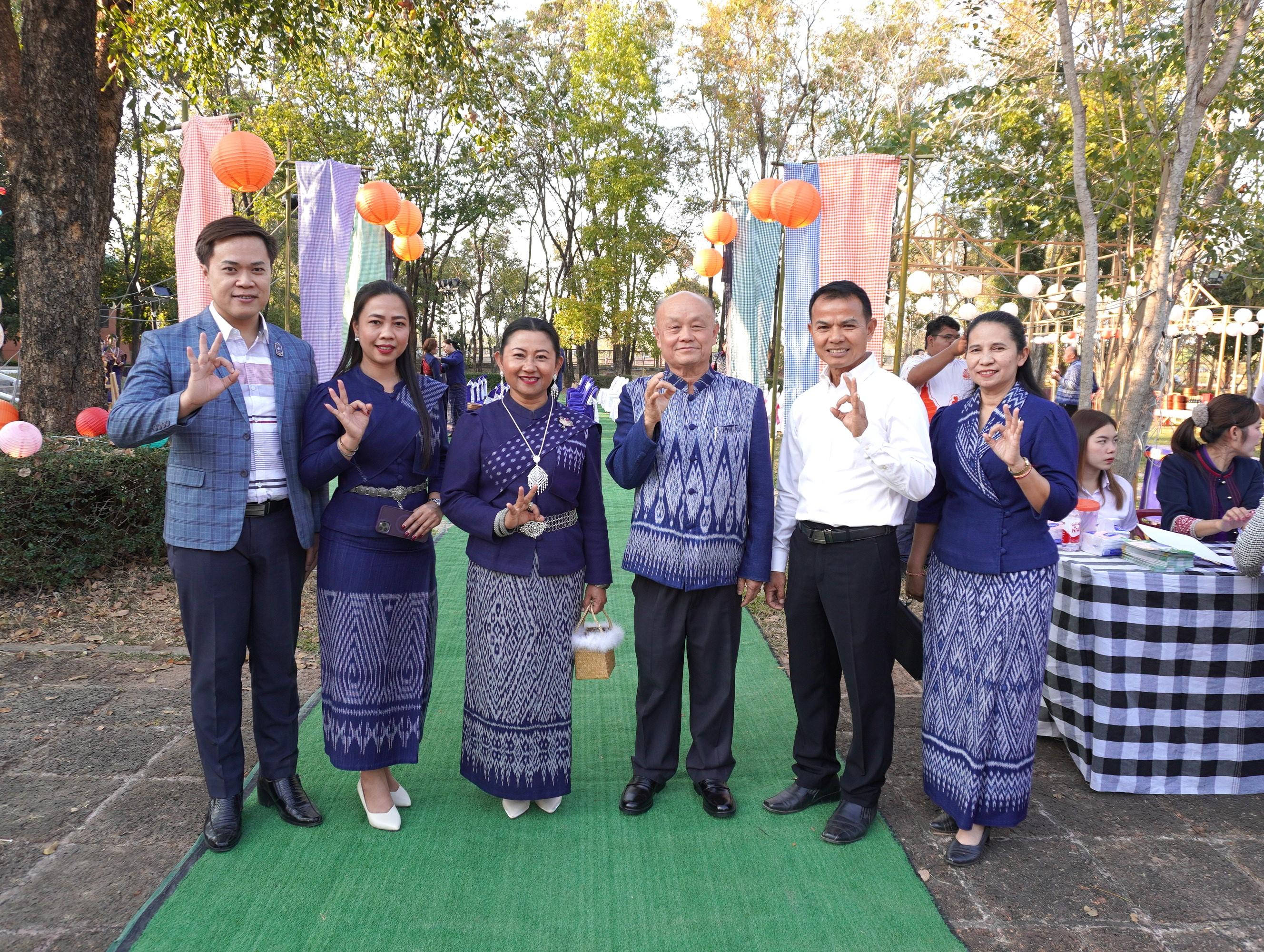 สพป.อุดรธานี เขต 3 เข้าร่วมงานแถลงข่าวการจัดกิจกรรมส่งเสริมการท่องเที่ยวมรดกโลกบ้านเชียง ประจำปี 2568