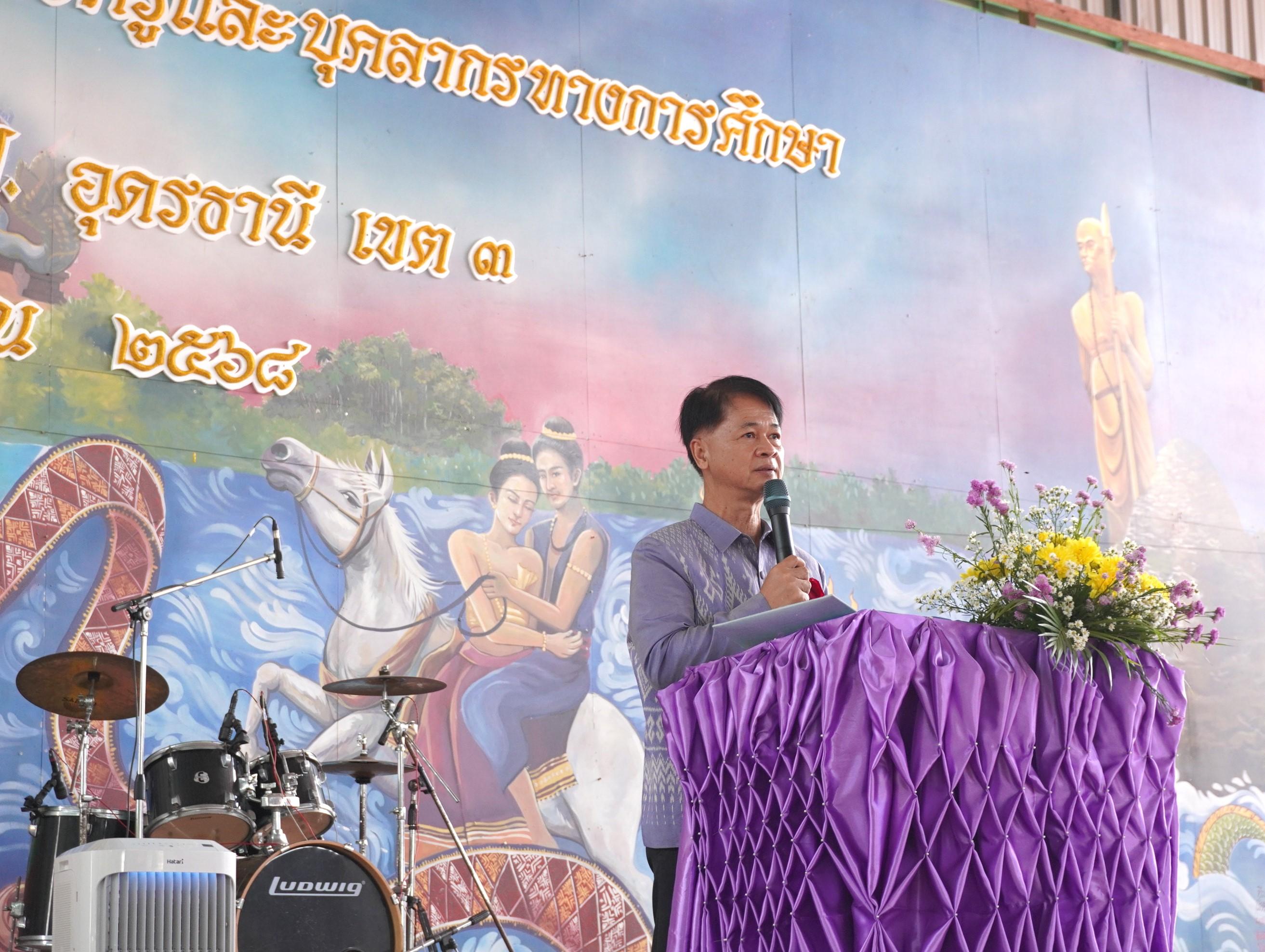 DSC08180.JPG