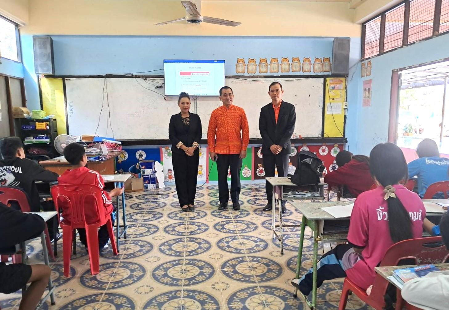 รอง ผอ.สพป.อุดรธานี เขต 3 ลงพื้นที่ตรวจเยี่ยมโรงเรียนในสังกัด กลุ่มโรงเรียนบ้านดุง 4