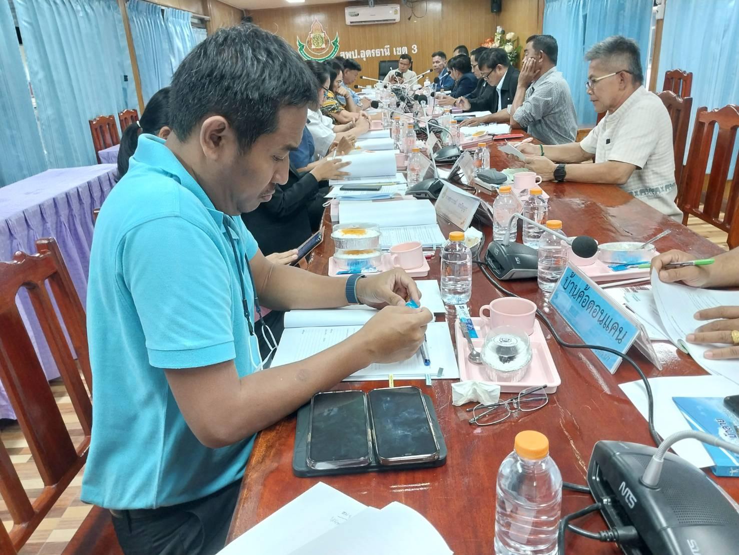 การประชุมคณะกรรมการบริหารสำนักงานเขตพื้นที่การศึกษาประถมศึกษาอุดรธานี เขต  3 (CEO) ร่วมกับประธานกลุ่มโรงเรียน ครั้งที่ 2/2566