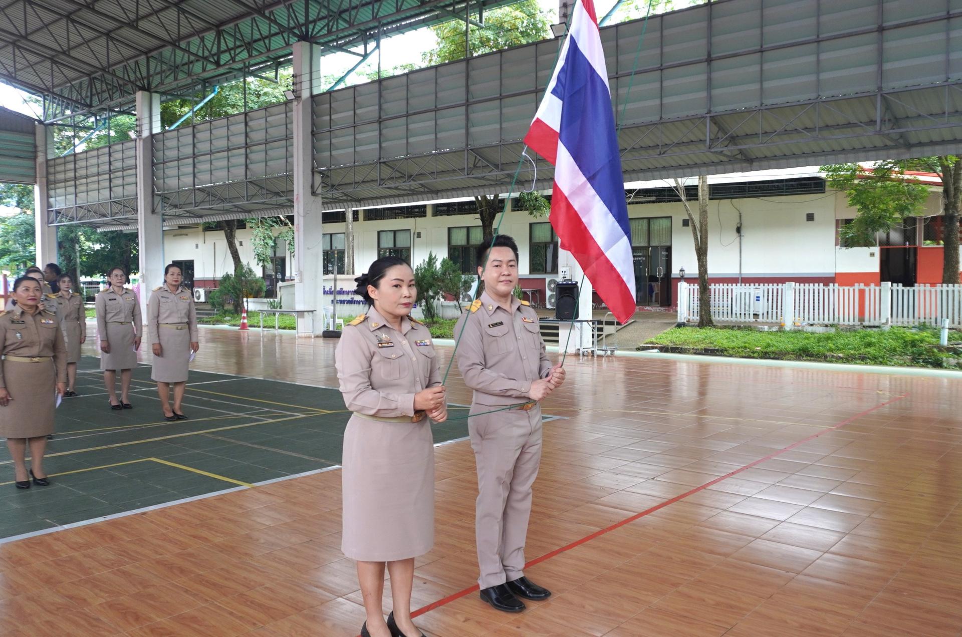 สพป.อุดรธานี เขต 3 จัดกิจกรรมเข้าแถวเคารพธงชาติ สวดมนต์ไหว้พระ กล่าวคำปฏิญญาการดำเนินงานเขตสุจริต ประจำเดือนสิงหาคม 2569