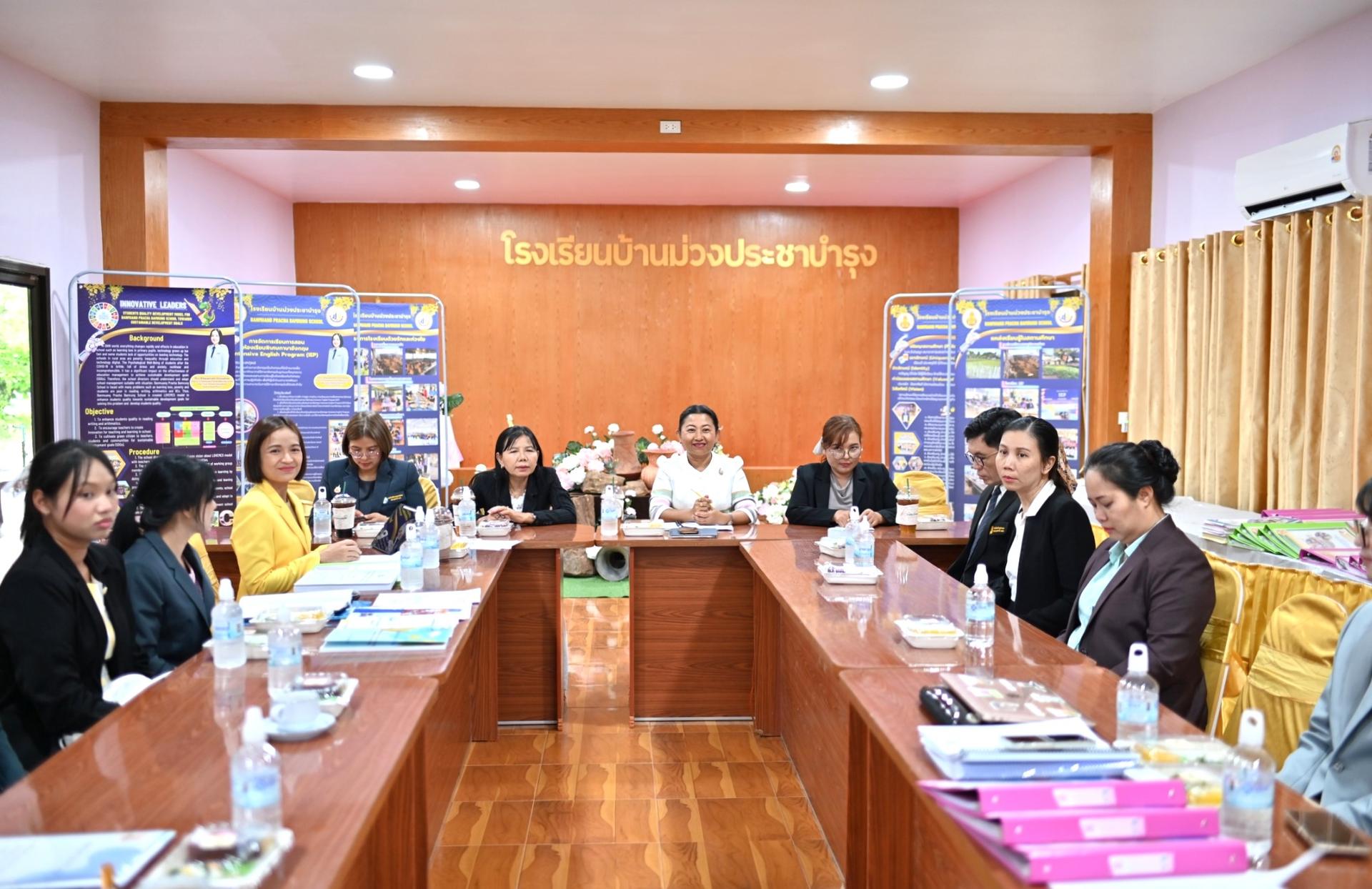 สพป.อุดรธานี เขต 3 ออกนิเทศ ติดตาม และประเมินผลโครงการห้องเรียนพิเศษภาษาอังกฤษ (Intensive English Program: IEP) โรงเรียนในสังกัด
