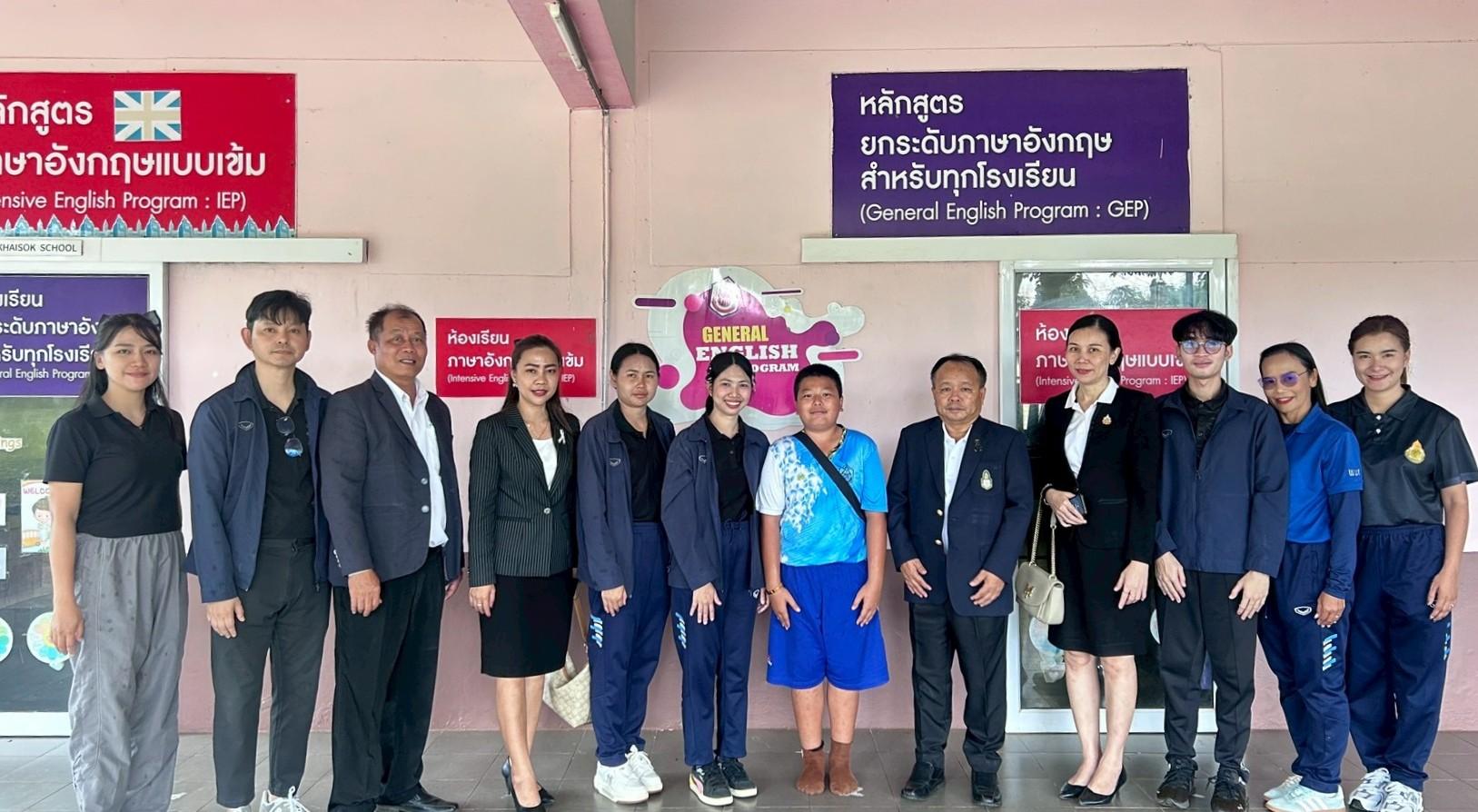 ผอ.สพป.อุดรธานี เขต 3 ลงพื้นที่นิเทศและตรวจเยี่ยมโรงเรียนในสังกัด ขับเคลื่อนนโยบายพัฒนาคุณภาพการศึกษา “เรียนดี มีคุณธรรม” กลุ่มโรงเรียนหนองหาน 3