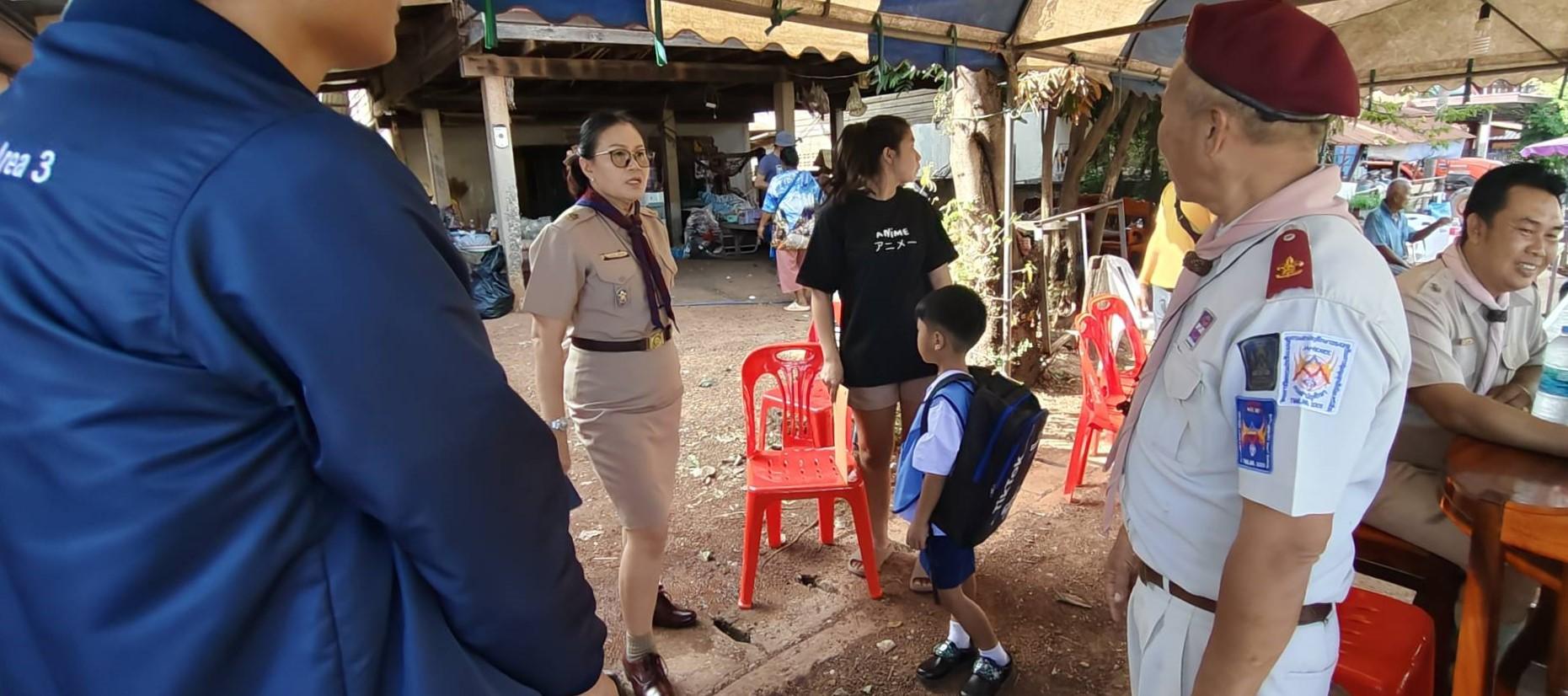 สพป.อุดรธานี เขต 3 ลงพื้นที่เยี่ยมบ้านของนักเรียนที่ประสบอัคคีภัย อำเภอกู่แก้ว จังหวัดอุดรธานี