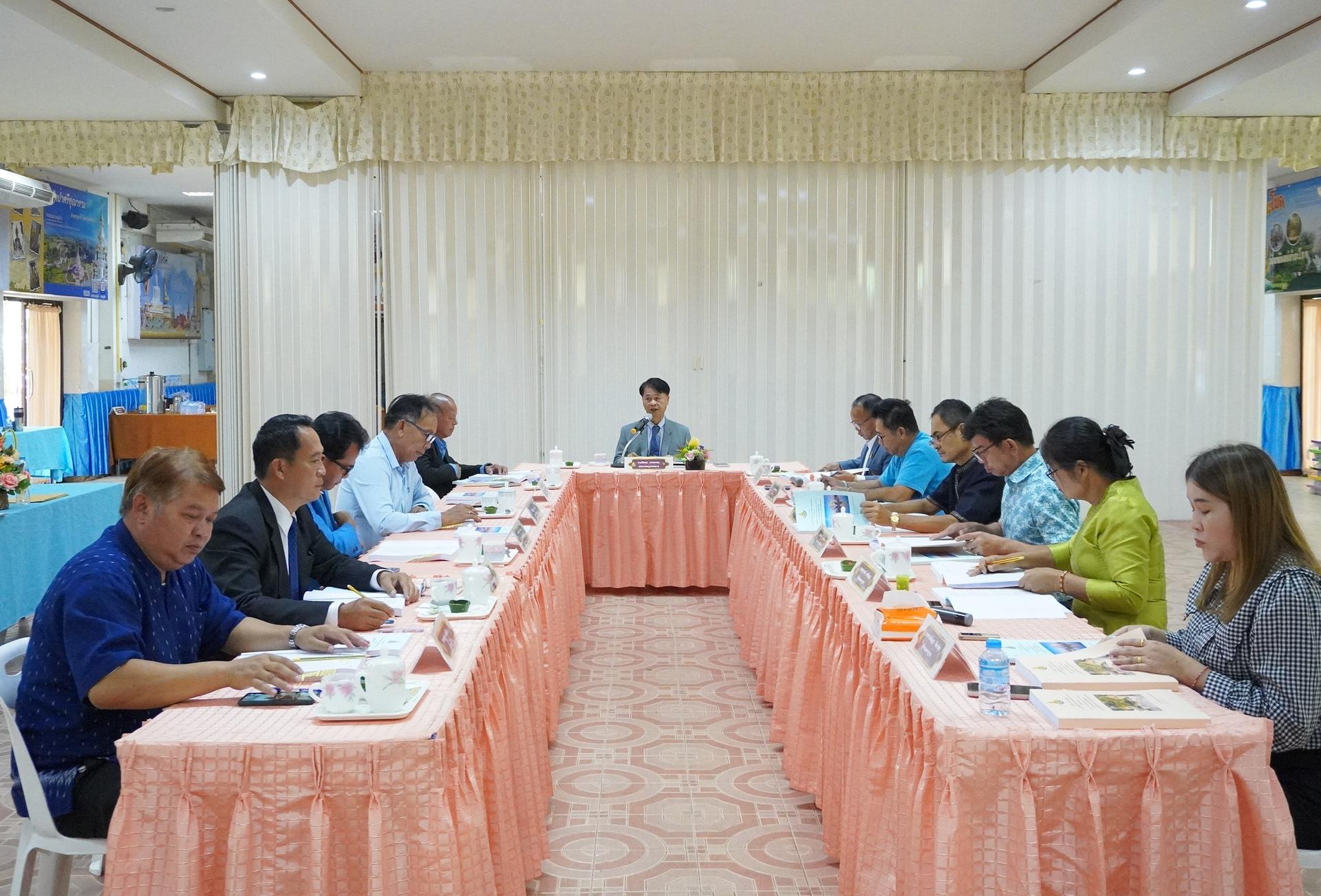 สพป.อุดรธานี เขต 3 จัดการประชุม อ.ก.ค.ศ. เขตพื้นที่การศึกษาประถมศึกษาอุดรธานี เขต 3 ครั้งที่ 9/2568 