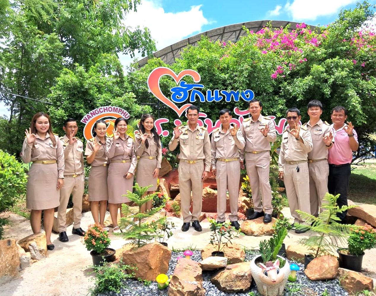 ผอ.สพป.อุดรธานี เขต 3 ลงพื้นที่ตรวจเยี่ยมโรงเรียนในสังกัด กลุ่มโรงเรียนไชยวาน