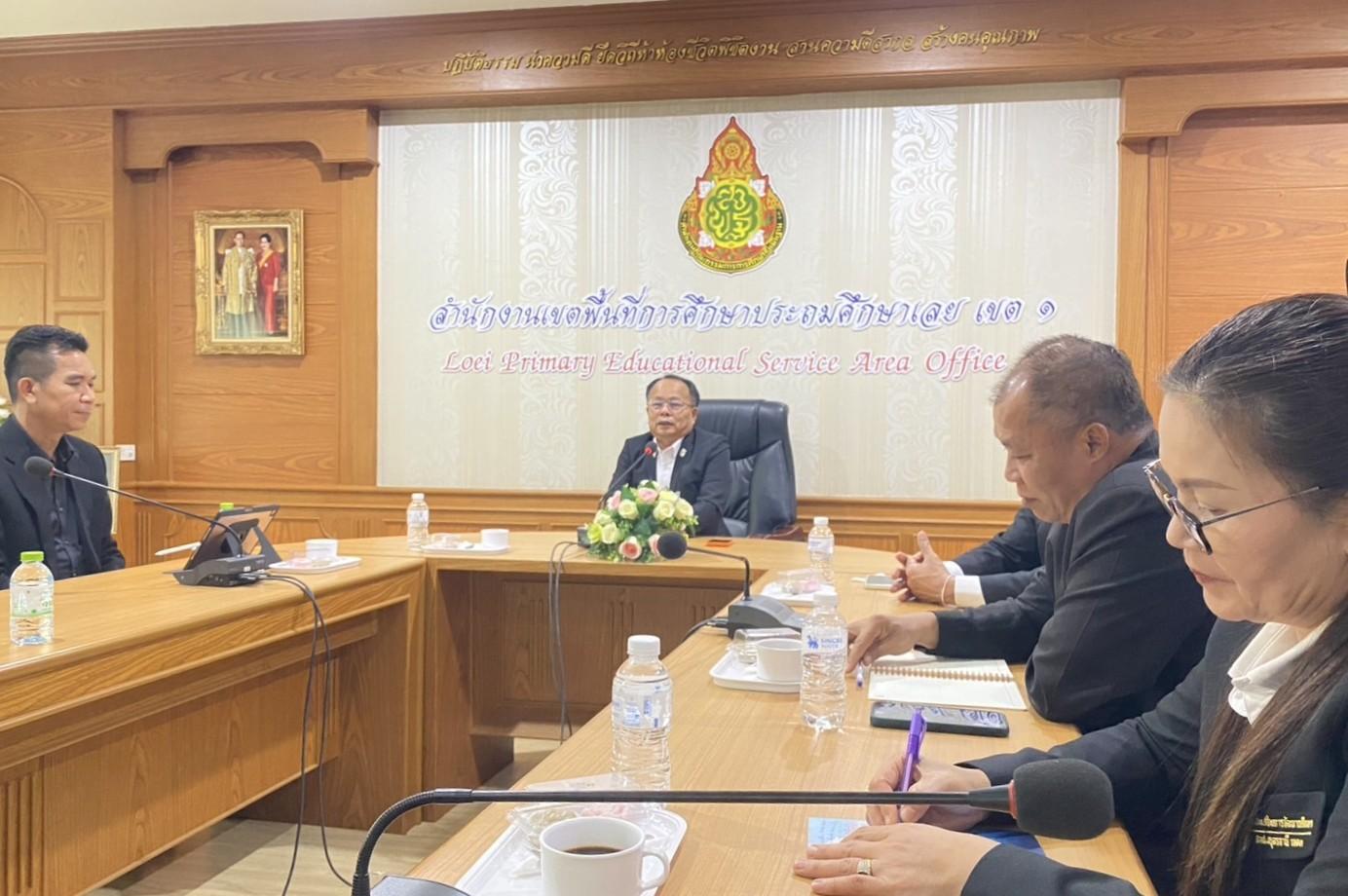 สพป.อุดรธานี เขต 3 เข้าศึกษาดูงานและแลกเปลี่ยนเรียนรู้งานระบบการดูแลช่วยเหลือนักเรียน ประจำปีงบประมาณ พ.ศ. 2569 ณ สพป.เลย เขต 1