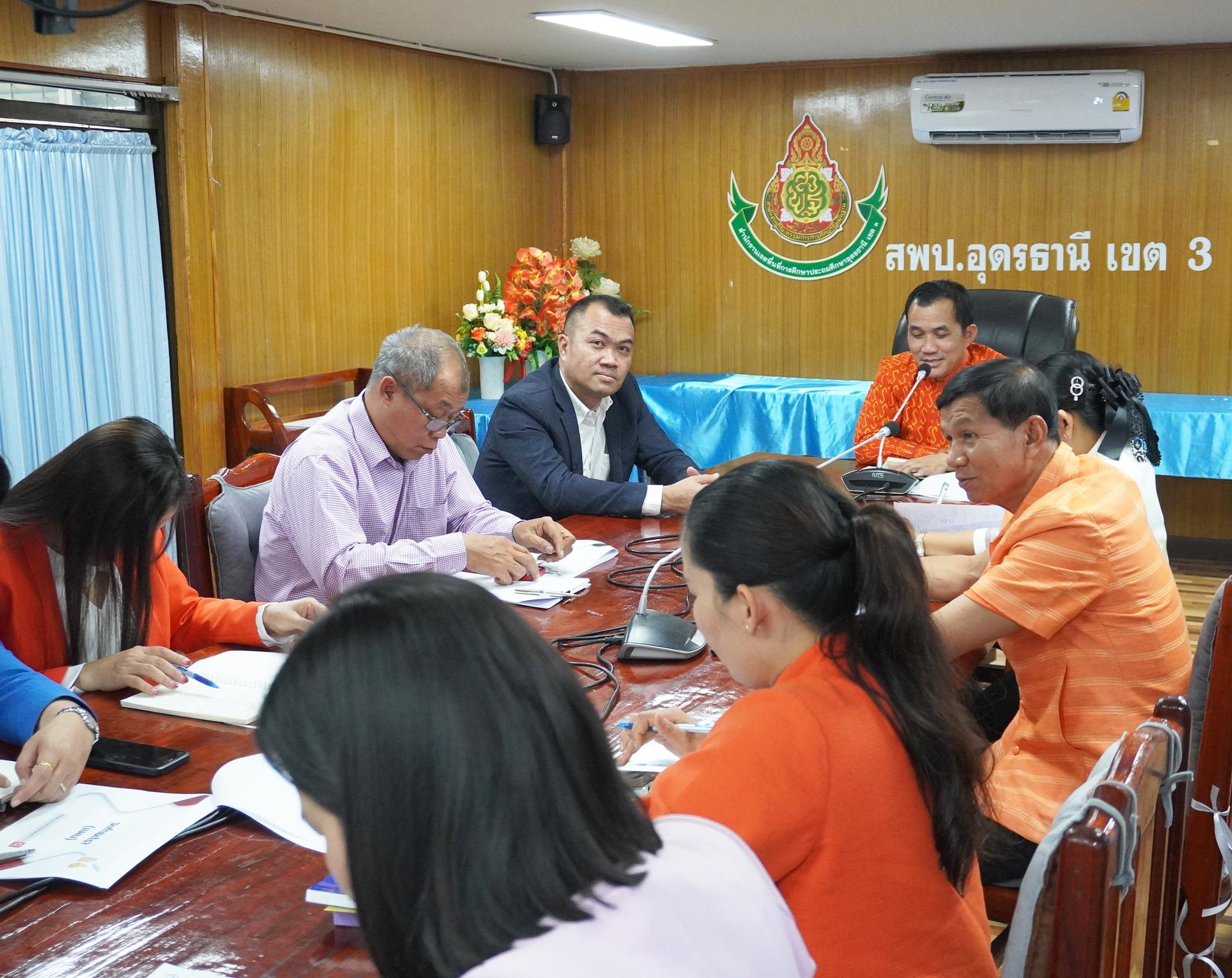 การประชุมหารือแนวทางการจัดทำข้อมูลเพื่อเสนอต่อเลขาธิการคณะกรรมการการศึกษาขั้นพื้นฐาน (เลขาธิการ กพฐ.) ในการประชุมผู้อำนวยการสำนักงานเขตพื้นที่การศึกษา เขต Cluster 10