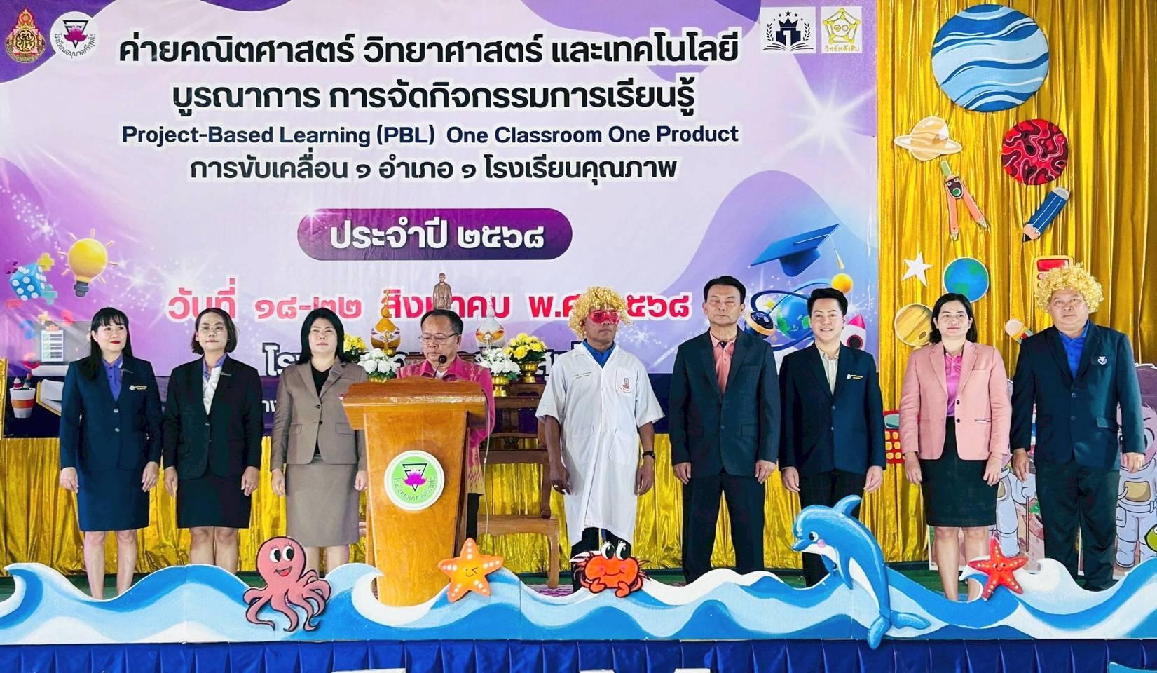 614629.jpg